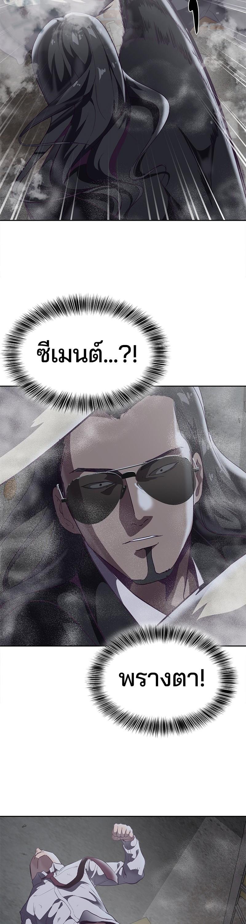 Manga-lc-com อ่านมังงะ อ่านการ์ตูน ออนไลน์ ฟรี The Boy of Death ตอนที่ 1 2 3 4 5 6 7 8 9 10 11 12 13 14 ฟรี ไม่มีโฆษณา Manga-lc - อ่าน มังงะ อ่าน การ์ตูน ออนไลน์ อ่านมังงะ ฟรี