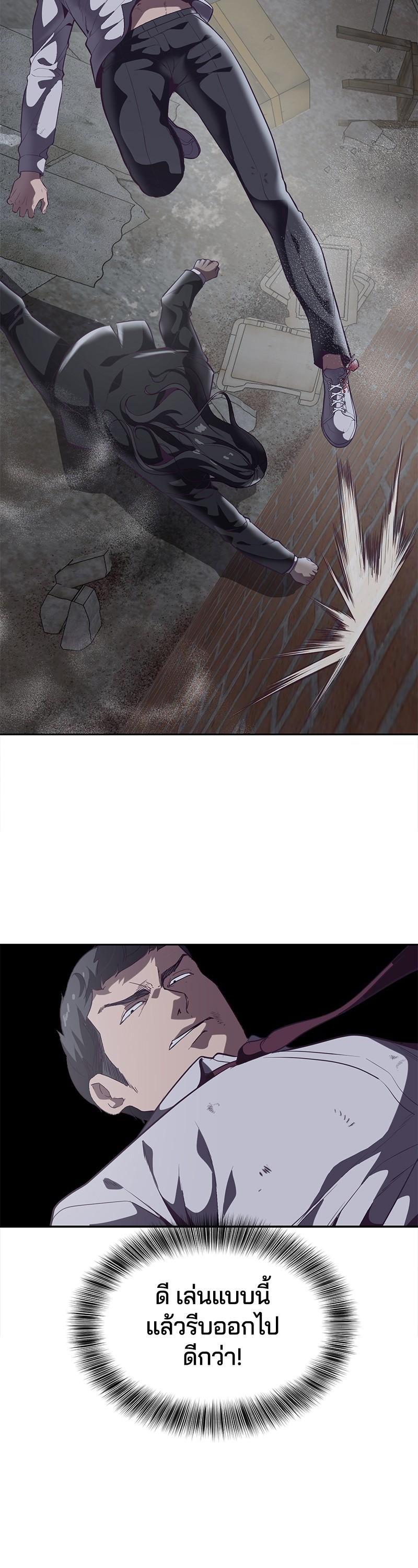 Manga-lc-com อ่านมังงะ อ่านการ์ตูน ออนไลน์ ฟรี The Boy of Death ตอนที่ 1 2 3 4 5 6 7 8 9 10 11 12 13 14 ฟรี ไม่มีโฆษณา Manga-lc - อ่าน มังงะ อ่าน การ์ตูน ออนไลน์ อ่านมังงะ ฟรี