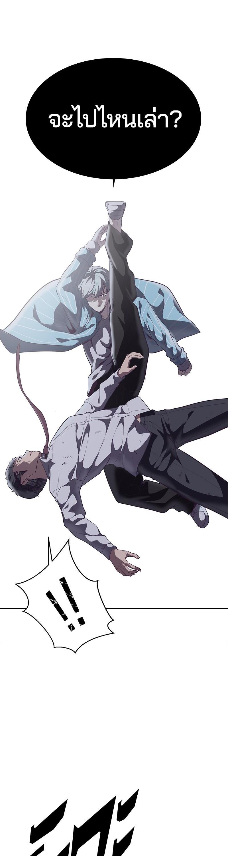 Manga-lc-com อ่านมังงะ อ่านการ์ตูน ออนไลน์ ฟรี The Boy of Death ตอนที่ 1 2 3 4 5 6 7 8 9 10 11 12 13 14 ฟรี ไม่มีโฆษณา Manga-lc - อ่าน มังงะ อ่าน การ์ตูน ออนไลน์ อ่านมังงะ ฟรี