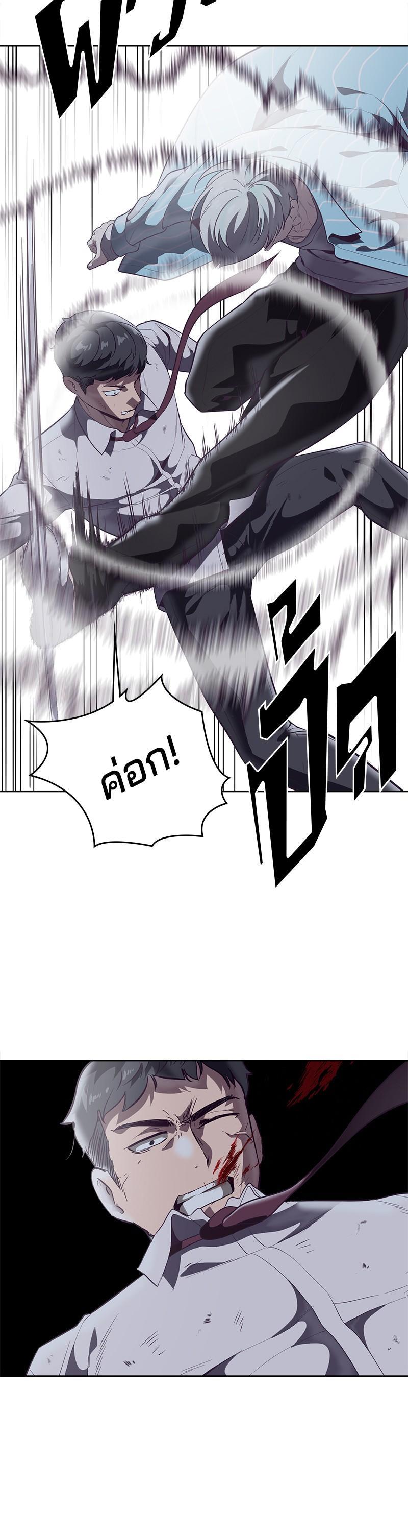 Manga-lc-com อ่านมังงะ อ่านการ์ตูน ออนไลน์ ฟรี The Boy of Death ตอนที่ 1 2 3 4 5 6 7 8 9 10 11 12 13 14 ฟรี ไม่มีโฆษณา Manga-lc - อ่าน มังงะ อ่าน การ์ตูน ออนไลน์ อ่านมังงะ ฟรี