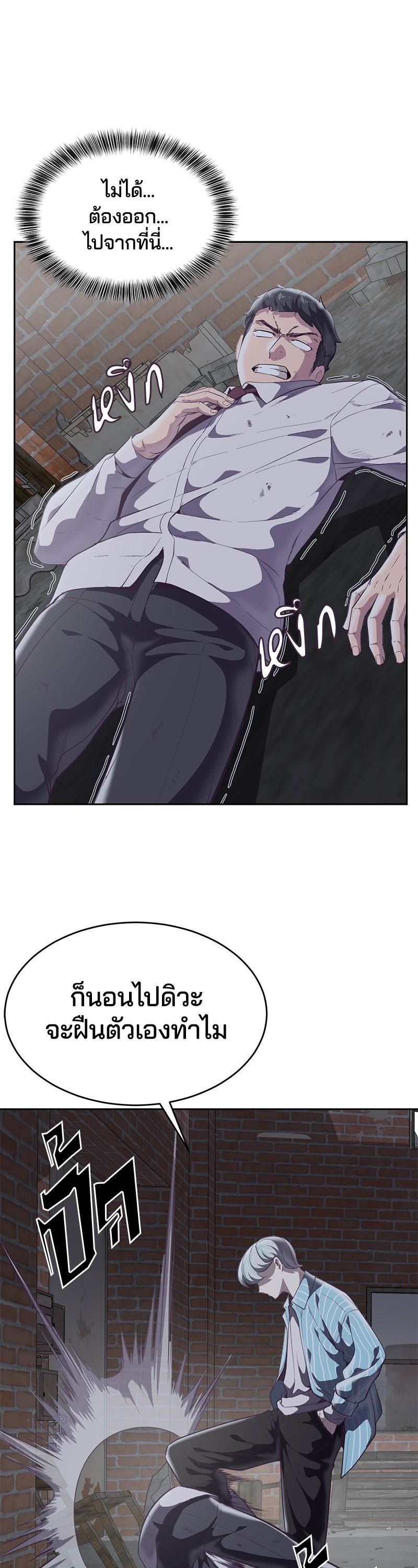 Manga-lc-com อ่านมังงะ อ่านการ์ตูน ออนไลน์ ฟรี The Boy of Death ตอนที่ 1 2 3 4 5 6 7 8 9 10 11 12 13 14 ฟรี ไม่มีโฆษณา Manga-lc - อ่าน มังงะ อ่าน การ์ตูน ออนไลน์ อ่านมังงะ ฟรี
