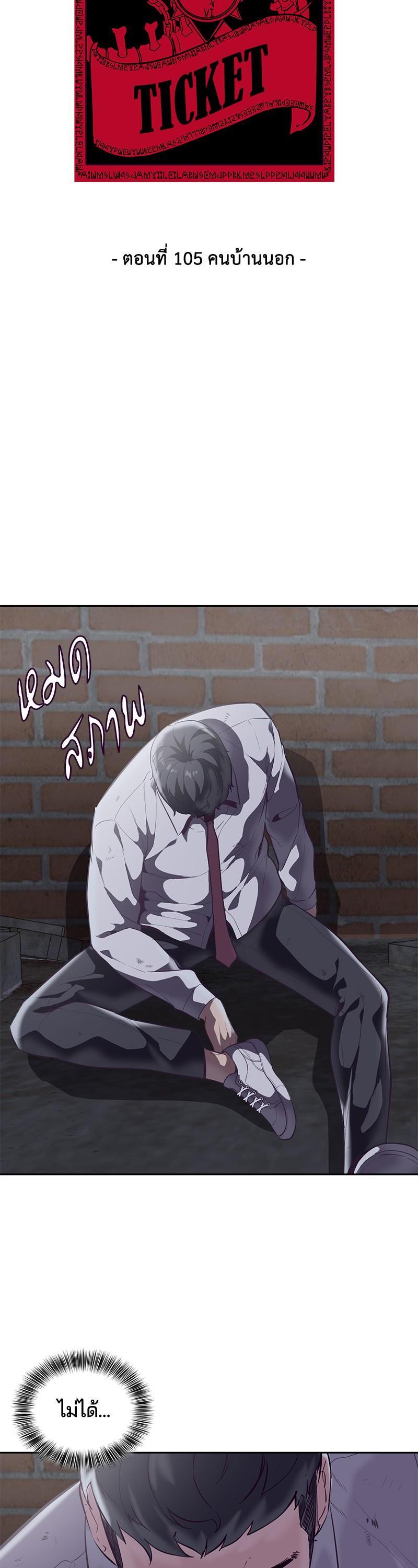 Manga-lc-com อ่านมังงะ อ่านการ์ตูน ออนไลน์ ฟรี The Boy of Death ตอนที่ 1 2 3 4 5 6 7 8 9 10 11 12 13 14 ฟรี ไม่มีโฆษณา Manga-lc - อ่าน มังงะ อ่าน การ์ตูน ออนไลน์ อ่านมังงะ ฟรี