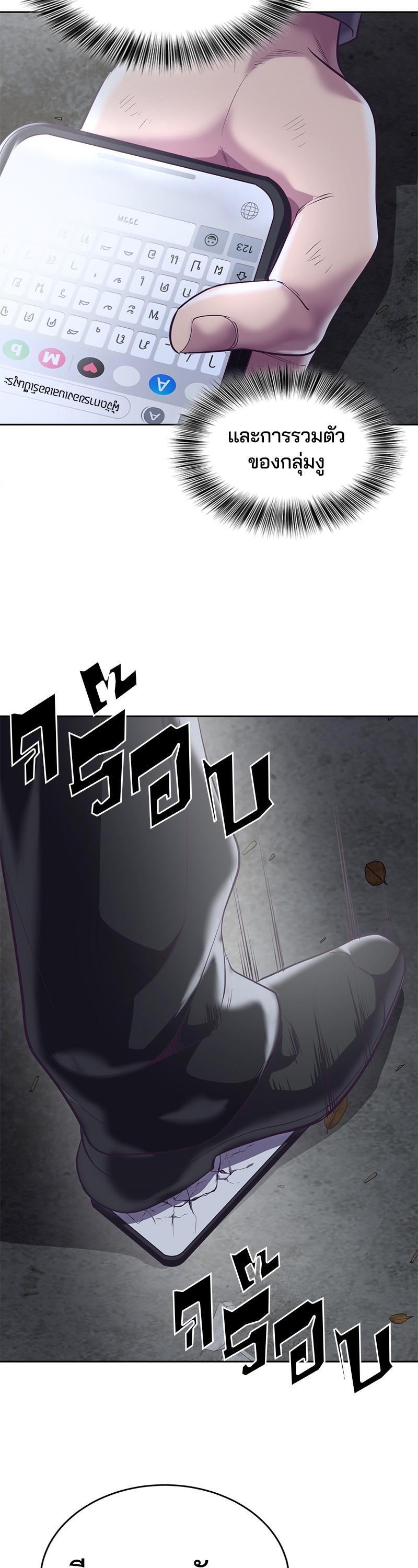 Manga-lc-com อ่านมังงะ อ่านการ์ตูน ออนไลน์ ฟรี The Boy of Death ตอนที่ 1 2 3 4 5 6 7 8 9 10 11 12 13 14 ฟรี ไม่มีโฆษณา Manga-lc - อ่าน มังงะ อ่าน การ์ตูน ออนไลน์ อ่านมังงะ ฟรี