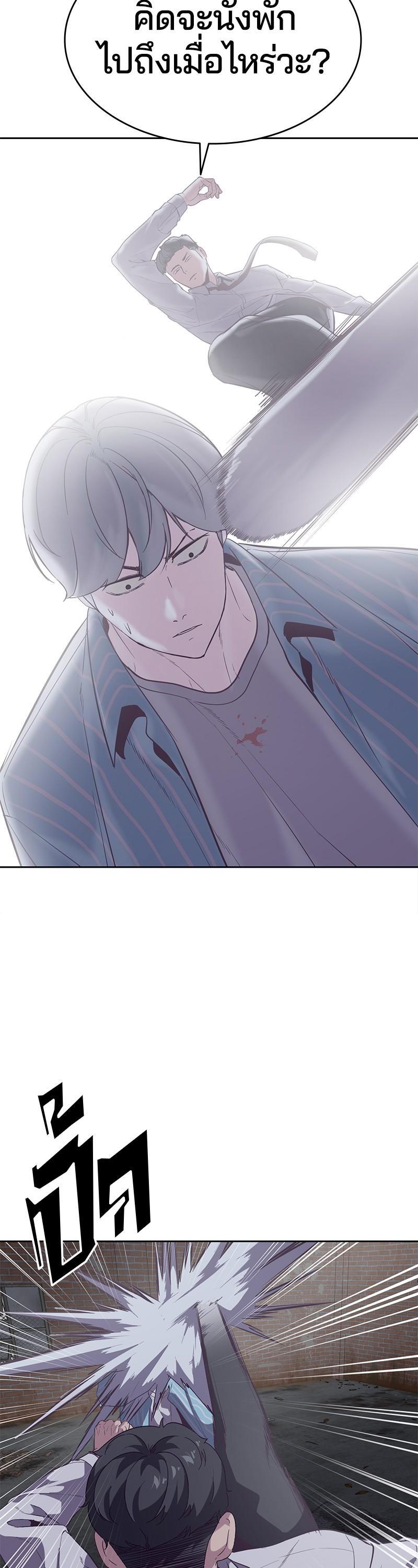 Manga-lc-com อ่านมังงะ อ่านการ์ตูน ออนไลน์ ฟรี The Boy of Death ตอนที่ 1 2 3 4 5 6 7 8 9 10 11 12 13 14 ฟรี ไม่มีโฆษณา Manga-lc - อ่าน มังงะ อ่าน การ์ตูน ออนไลน์ อ่านมังงะ ฟรี