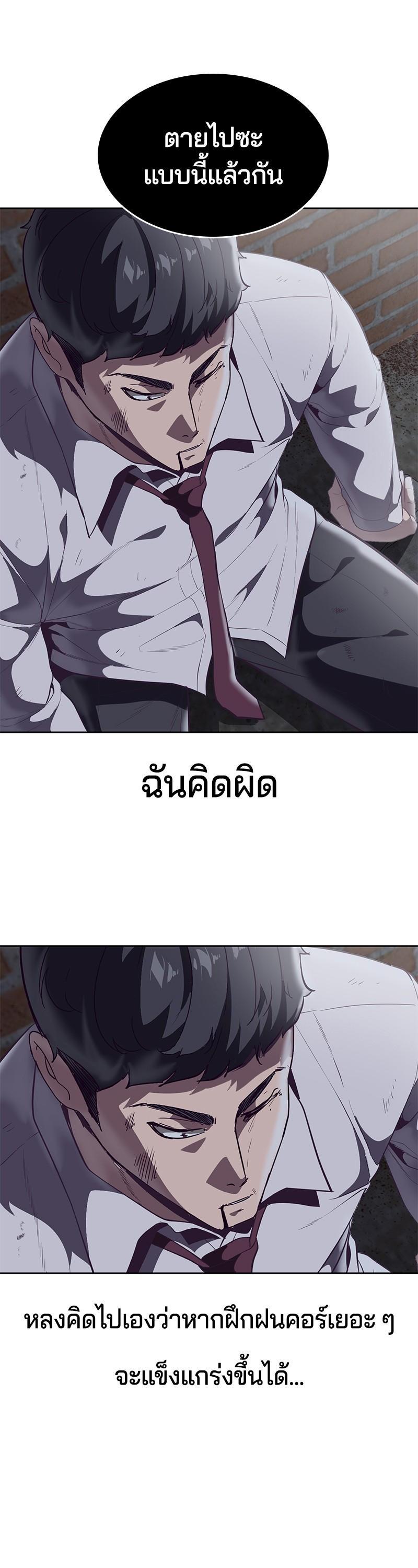 Manga-lc-com อ่านมังงะ อ่านการ์ตูน ออนไลน์ ฟรี The Boy of Death ตอนที่ 1 2 3 4 5 6 7 8 9 10 11 12 13 14 ฟรี ไม่มีโฆษณา Manga-lc - อ่าน มังงะ อ่าน การ์ตูน ออนไลน์ อ่านมังงะ ฟรี