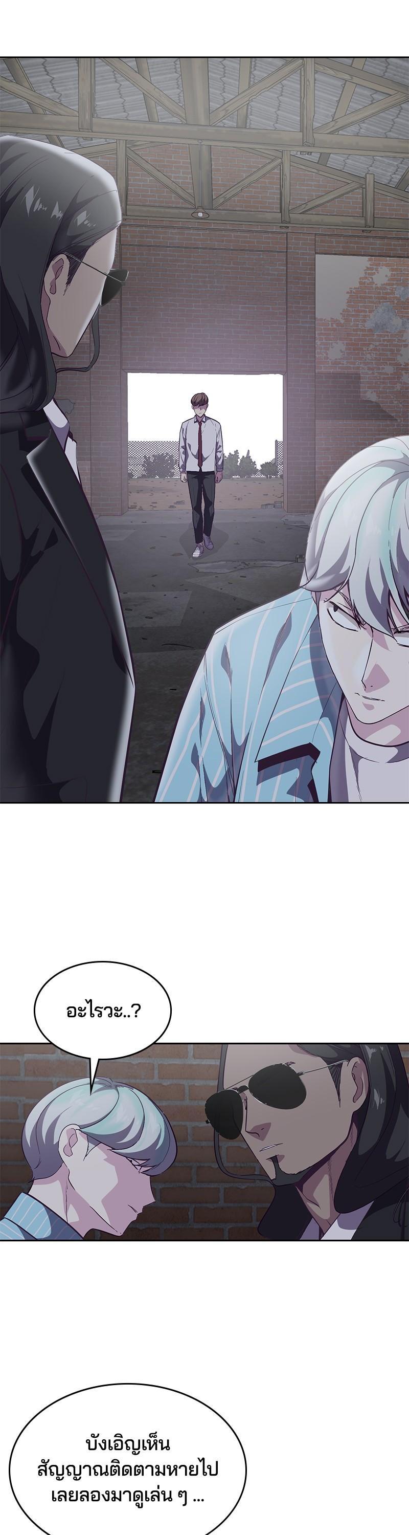 Manga-lc-com อ่านมังงะ อ่านการ์ตูน ออนไลน์ ฟรี The Boy of Death ตอนที่ 1 2 3 4 5 6 7 8 9 10 11 12 13 14 ฟรี ไม่มีโฆษณา Manga-lc - อ่าน มังงะ อ่าน การ์ตูน ออนไลน์ อ่านมังงะ ฟรี