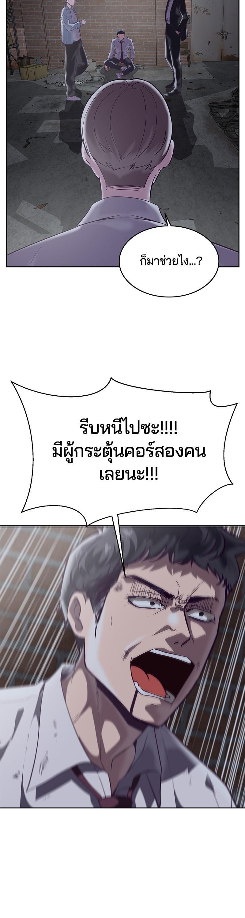 Manga-lc-com อ่านมังงะ อ่านการ์ตูน ออนไลน์ ฟรี The Boy of Death ตอนที่ 1 2 3 4 5 6 7 8 9 10 11 12 13 14 ฟรี ไม่มีโฆษณา Manga-lc - อ่าน มังงะ อ่าน การ์ตูน ออนไลน์ อ่านมังงะ ฟรี
