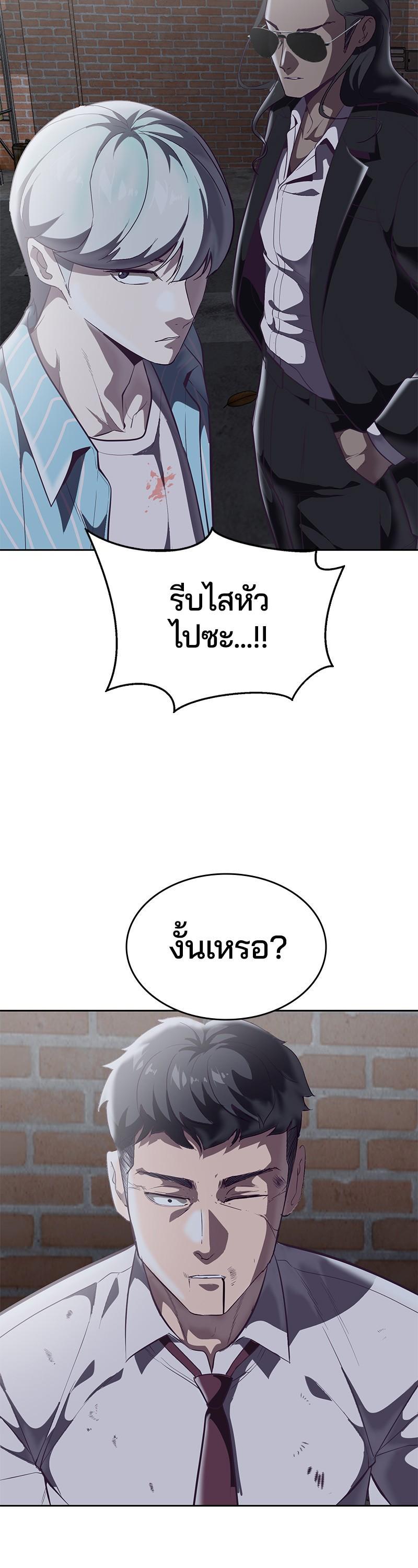 Manga-lc-com อ่านมังงะ อ่านการ์ตูน ออนไลน์ ฟรี The Boy of Death ตอนที่ 1 2 3 4 5 6 7 8 9 10 11 12 13 14 ฟรี ไม่มีโฆษณา Manga-lc - อ่าน มังงะ อ่าน การ์ตูน ออนไลน์ อ่านมังงะ ฟรี