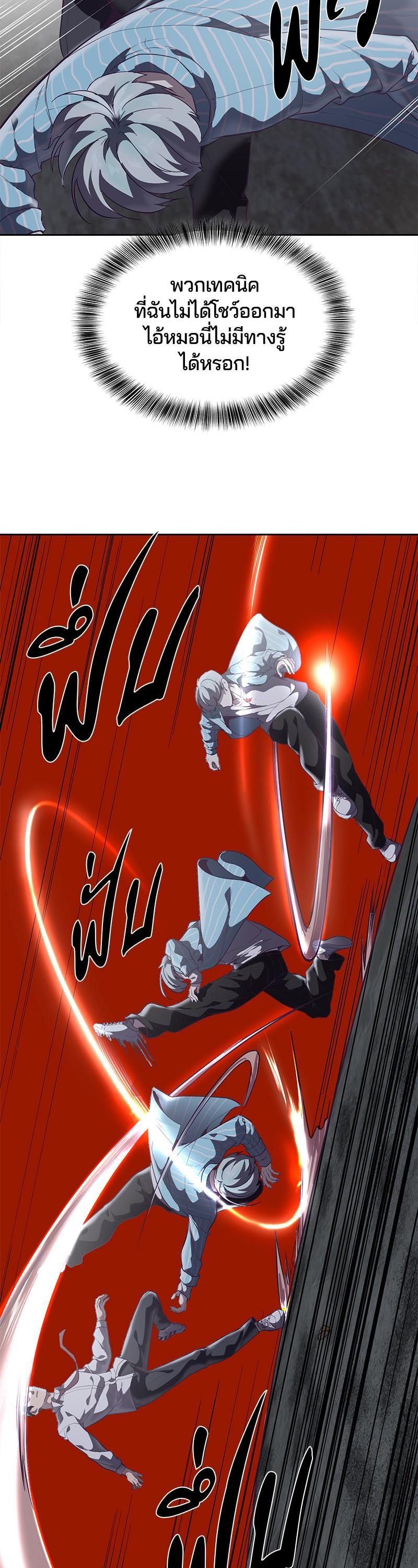 Manga-lc-com อ่านมังงะ อ่านการ์ตูน ออนไลน์ ฟรี The Boy of Death ตอนที่ 1 2 3 4 5 6 7 8 9 10 11 12 13 14 ฟรี ไม่มีโฆษณา Manga-lc - อ่าน มังงะ อ่าน การ์ตูน ออนไลน์ อ่านมังงะ ฟรี