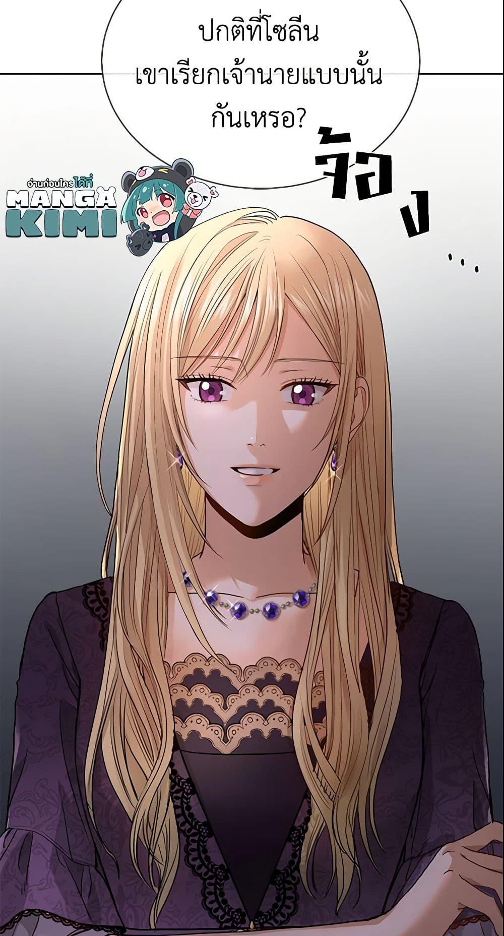 Manga-lc-com อ่านมังงะ อ่านการ์ตูน ออนไลน์ ฟรี I Don’t Love You Anymore ตอนที่ 1 2 3 4 5 6 7 8 9 10 11 12 13 14 ฟรี ไม่มีโฆษณา Manga-lc - อ่าน มังงะ อ่าน การ์ตูน ออนไลน์ อ่านมังงะ ฟรี