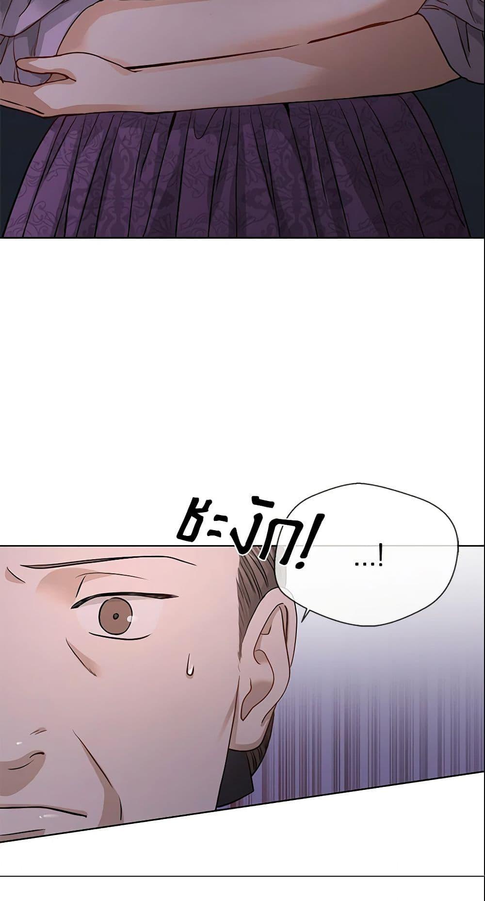 Manga-lc-com อ่านมังงะ อ่านการ์ตูน ออนไลน์ ฟรี I Don’t Love You Anymore ตอนที่ 1 2 3 4 5 6 7 8 9 10 11 12 13 14 ฟรี ไม่มีโฆษณา Manga-lc - อ่าน มังงะ อ่าน การ์ตูน ออนไลน์ อ่านมังงะ ฟรี