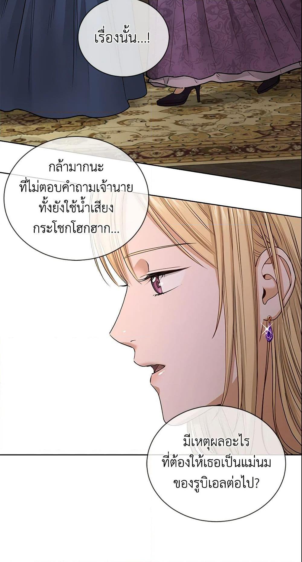 Manga-lc-com อ่านมังงะ อ่านการ์ตูน ออนไลน์ ฟรี I Don’t Love You Anymore ตอนที่ 1 2 3 4 5 6 7 8 9 10 11 12 13 14 ฟรี ไม่มีโฆษณา Manga-lc - อ่าน มังงะ อ่าน การ์ตูน ออนไลน์ อ่านมังงะ ฟรี