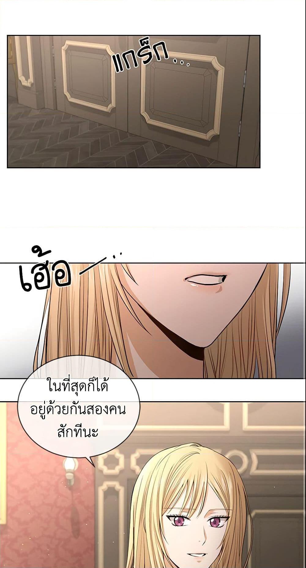 Manga-lc-com อ่านมังงะ อ่านการ์ตูน ออนไลน์ ฟรี I Don’t Love You Anymore ตอนที่ 1 2 3 4 5 6 7 8 9 10 11 12 13 14 ฟรี ไม่มีโฆษณา Manga-lc - อ่าน มังงะ อ่าน การ์ตูน ออนไลน์ อ่านมังงะ ฟรี