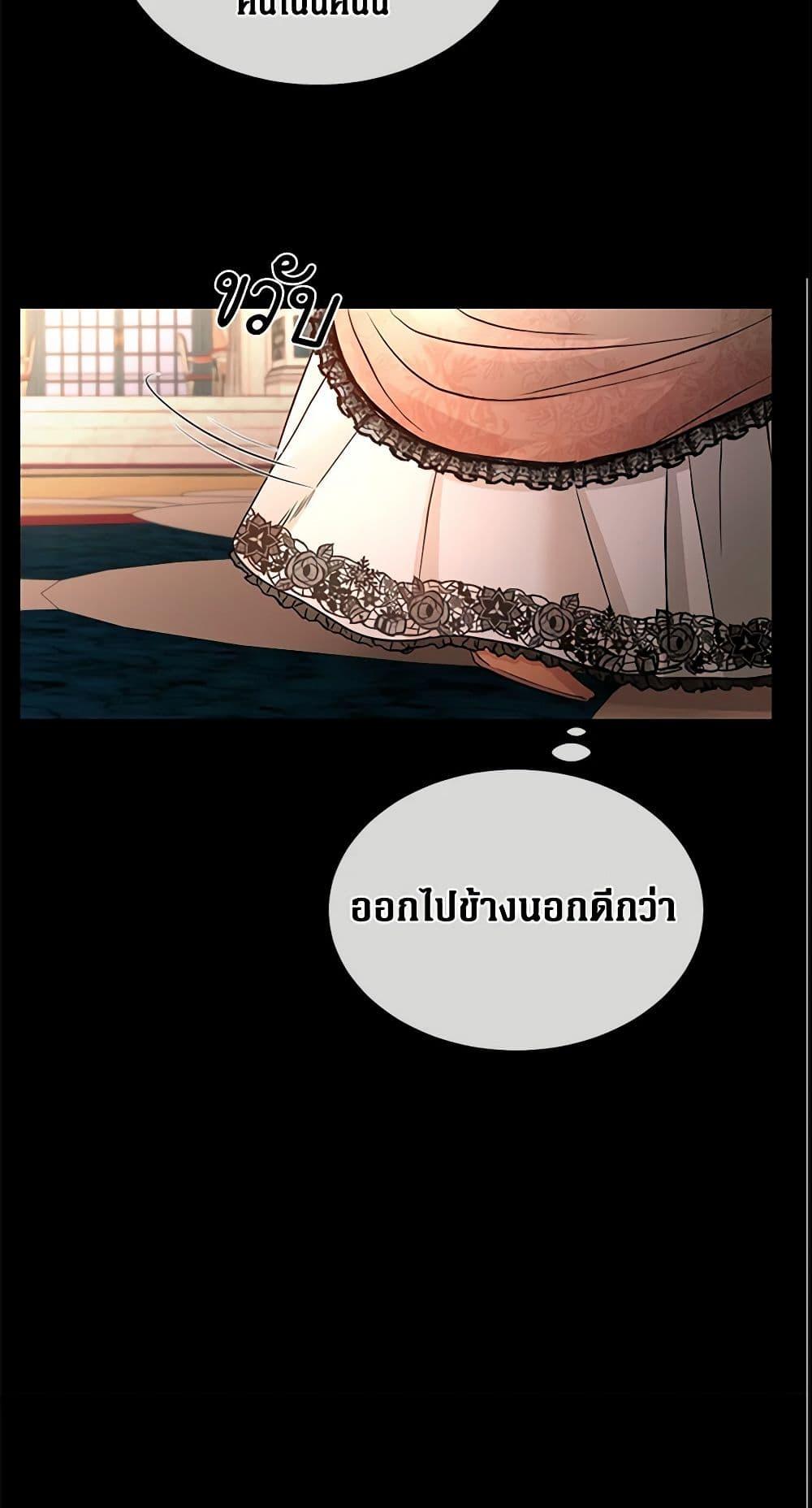 Manga-lc-com อ่านมังงะ อ่านการ์ตูน ออนไลน์ ฟรี I Don’t Love You Anymore ตอนที่ 1 2 3 4 5 6 7 8 9 10 11 12 13 14 ฟรี ไม่มีโฆษณา Manga-lc - อ่าน มังงะ อ่าน การ์ตูน ออนไลน์ อ่านมังงะ ฟรี