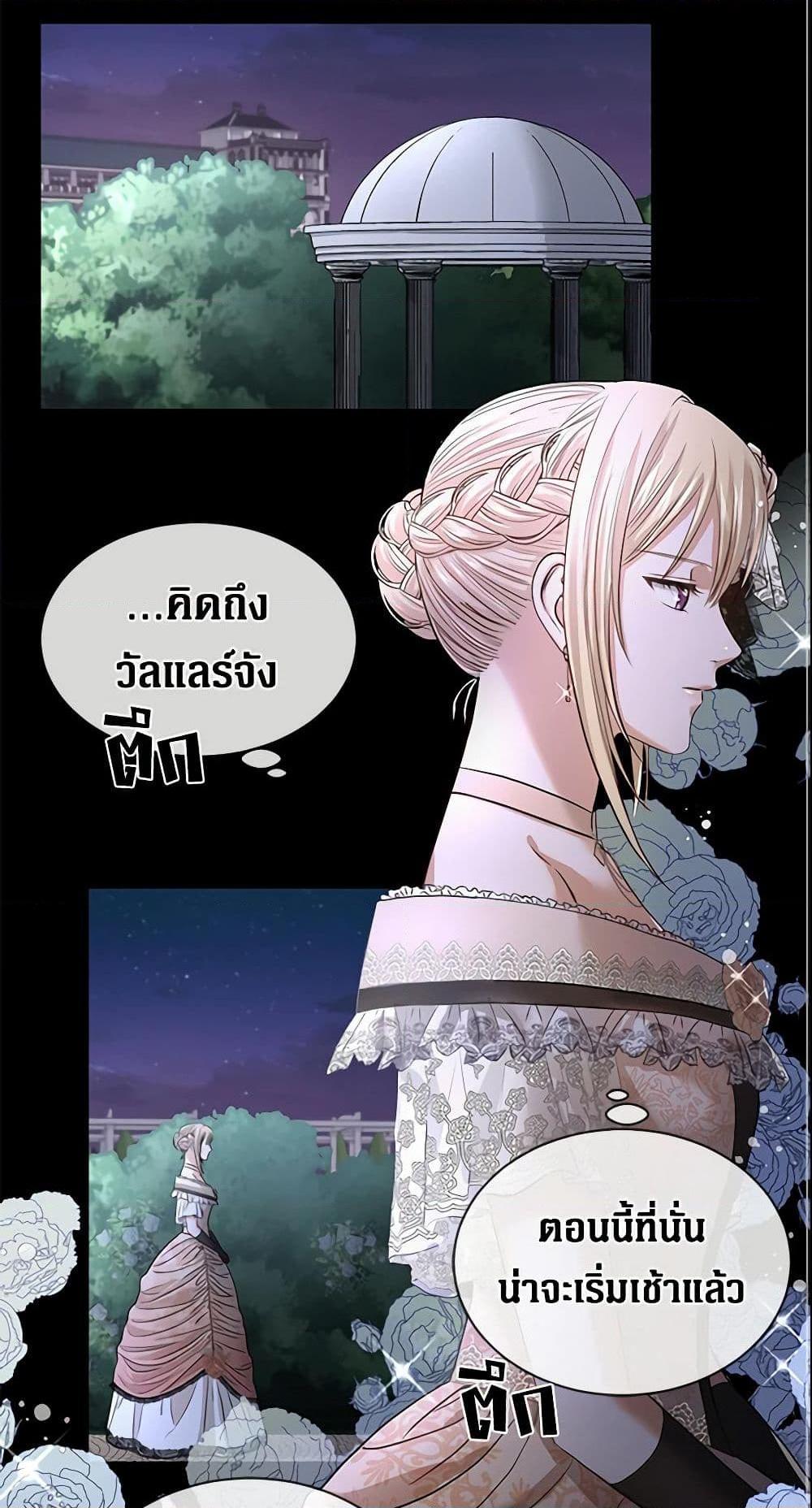 Manga-lc-com อ่านมังงะ อ่านการ์ตูน ออนไลน์ ฟรี I Don’t Love You Anymore ตอนที่ 1 2 3 4 5 6 7 8 9 10 11 12 13 14 ฟรี ไม่มีโฆษณา Manga-lc - อ่าน มังงะ อ่าน การ์ตูน ออนไลน์ อ่านมังงะ ฟรี