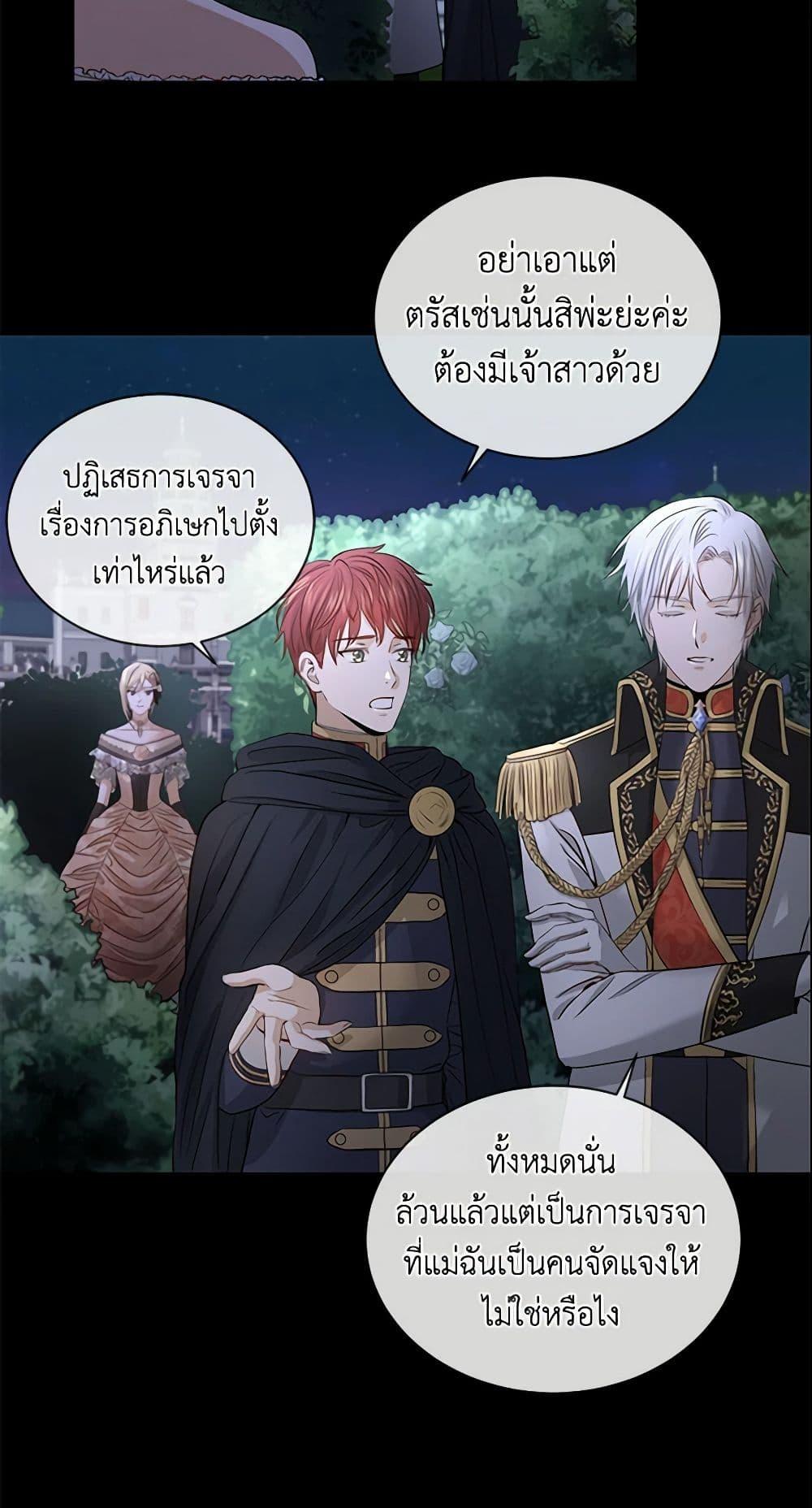 Manga-lc-com อ่านมังงะ อ่านการ์ตูน ออนไลน์ ฟรี I Don’t Love You Anymore ตอนที่ 1 2 3 4 5 6 7 8 9 10 11 12 13 14 ฟรี ไม่มีโฆษณา Manga-lc - อ่าน มังงะ อ่าน การ์ตูน ออนไลน์ อ่านมังงะ ฟรี
