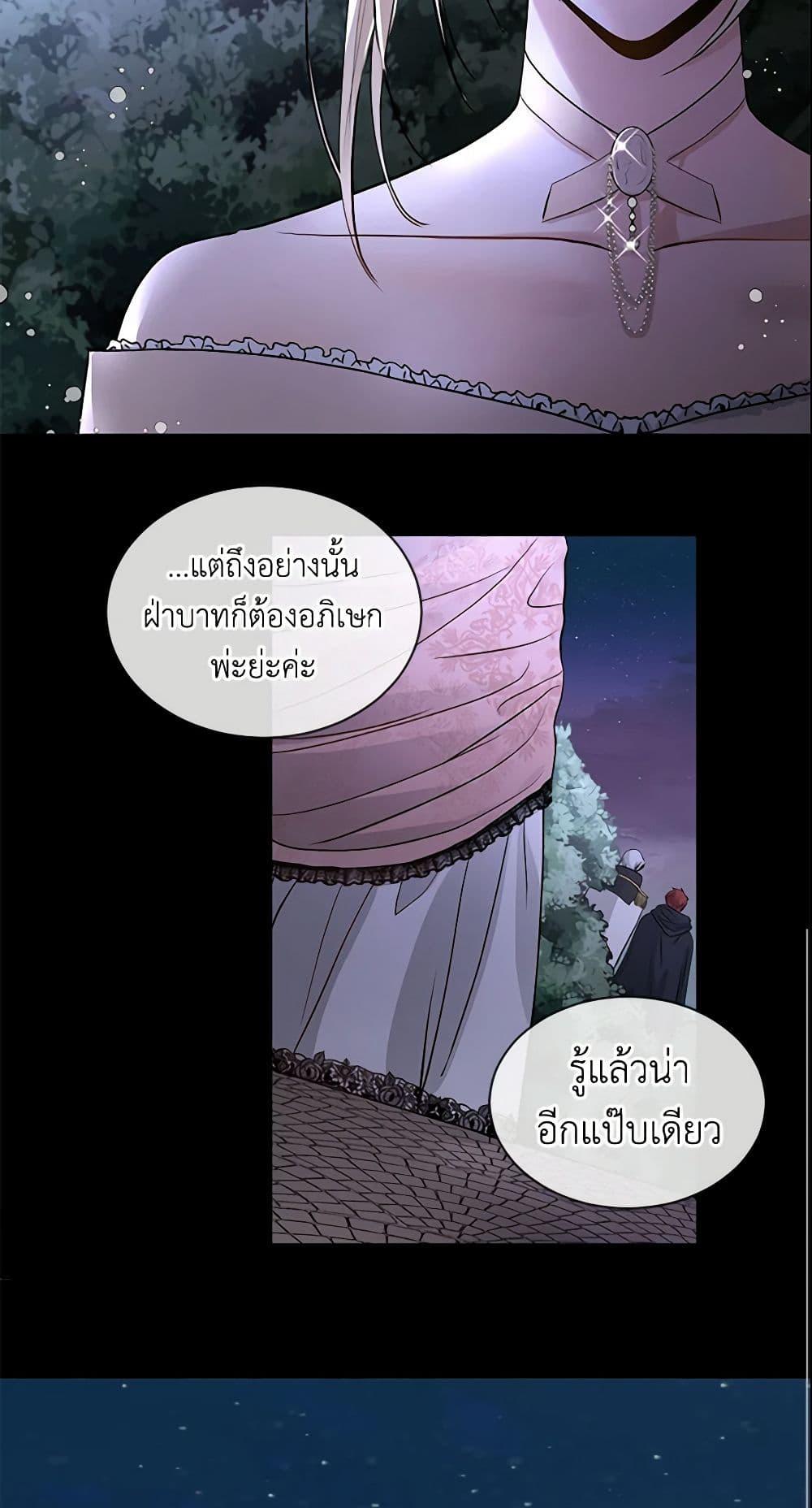 Manga-lc-com อ่านมังงะ อ่านการ์ตูน ออนไลน์ ฟรี I Don’t Love You Anymore ตอนที่ 1 2 3 4 5 6 7 8 9 10 11 12 13 14 ฟรี ไม่มีโฆษณา Manga-lc - อ่าน มังงะ อ่าน การ์ตูน ออนไลน์ อ่านมังงะ ฟรี