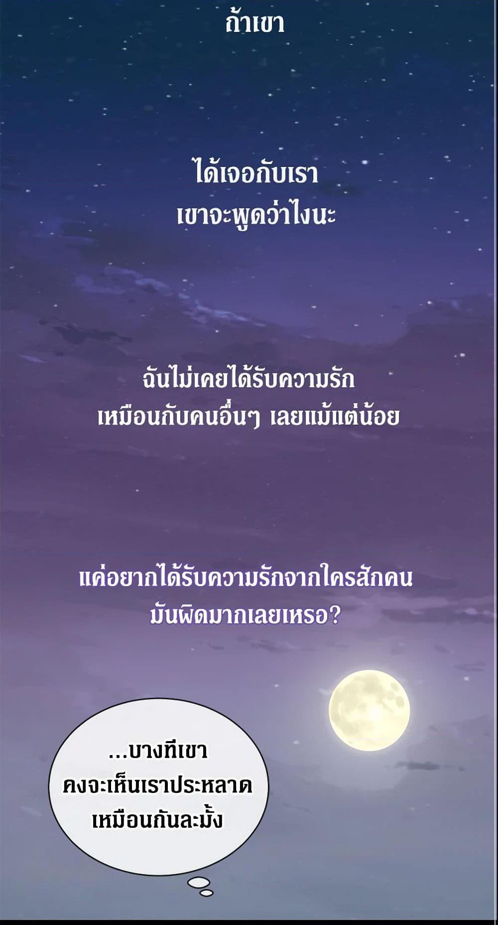Manga-lc-com อ่านมังงะ อ่านการ์ตูน ออนไลน์ ฟรี I Don’t Love You Anymore ตอนที่ 1 2 3 4 5 6 7 8 9 10 11 12 13 14 ฟรี ไม่มีโฆษณา Manga-lc - อ่าน มังงะ อ่าน การ์ตูน ออนไลน์ อ่านมังงะ ฟรี