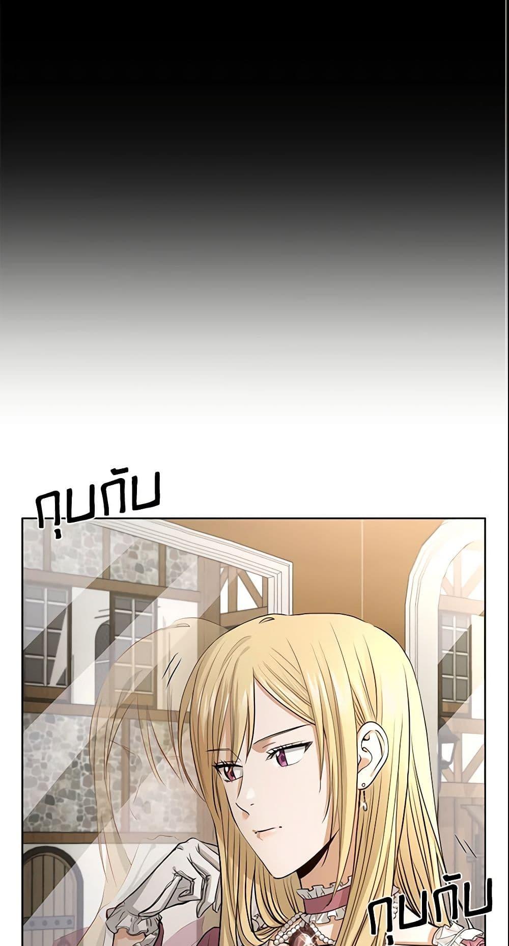 Manga-lc-com อ่านมังงะ อ่านการ์ตูน ออนไลน์ ฟรี I Don’t Love You Anymore ตอนที่ 1 2 3 4 5 6 7 8 9 10 11 12 13 14 ฟรี ไม่มีโฆษณา Manga-lc - อ่าน มังงะ อ่าน การ์ตูน ออนไลน์ อ่านมังงะ ฟรี