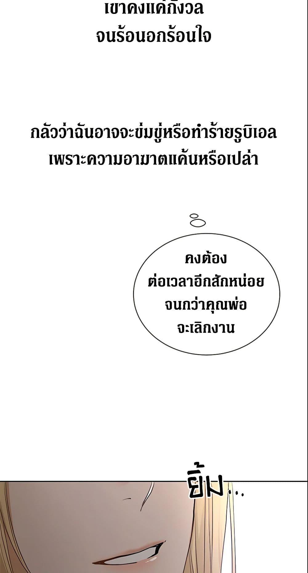 Manga-lc-com อ่านมังงะ อ่านการ์ตูน ออนไลน์ ฟรี I Don’t Love You Anymore ตอนที่ 1 2 3 4 5 6 7 8 9 10 11 12 13 14 ฟรี ไม่มีโฆษณา Manga-lc - อ่าน มังงะ อ่าน การ์ตูน ออนไลน์ อ่านมังงะ ฟรี