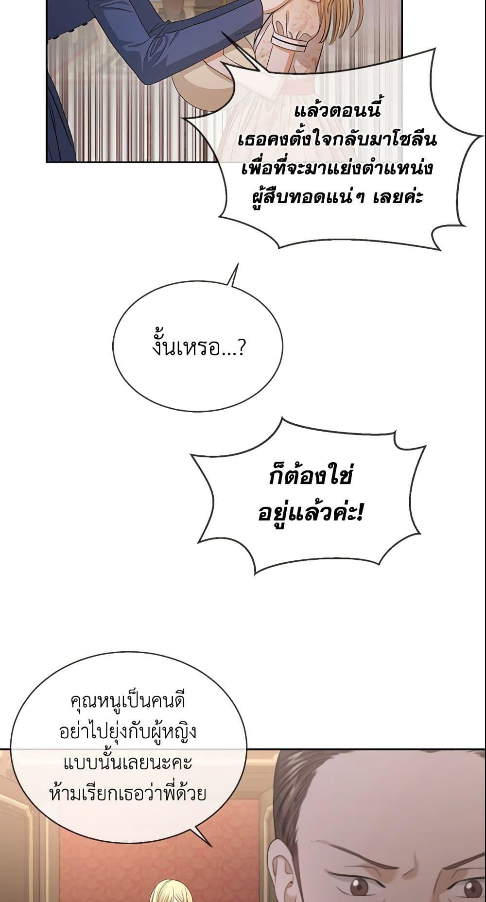 Manga-lc-com อ่านมังงะ อ่านการ์ตูน ออนไลน์ ฟรี I Don’t Love You Anymore ตอนที่ 1 2 3 4 5 6 7 8 9 10 11 12 13 14 ฟรี ไม่มีโฆษณา Manga-lc - อ่าน มังงะ อ่าน การ์ตูน ออนไลน์ อ่านมังงะ ฟรี