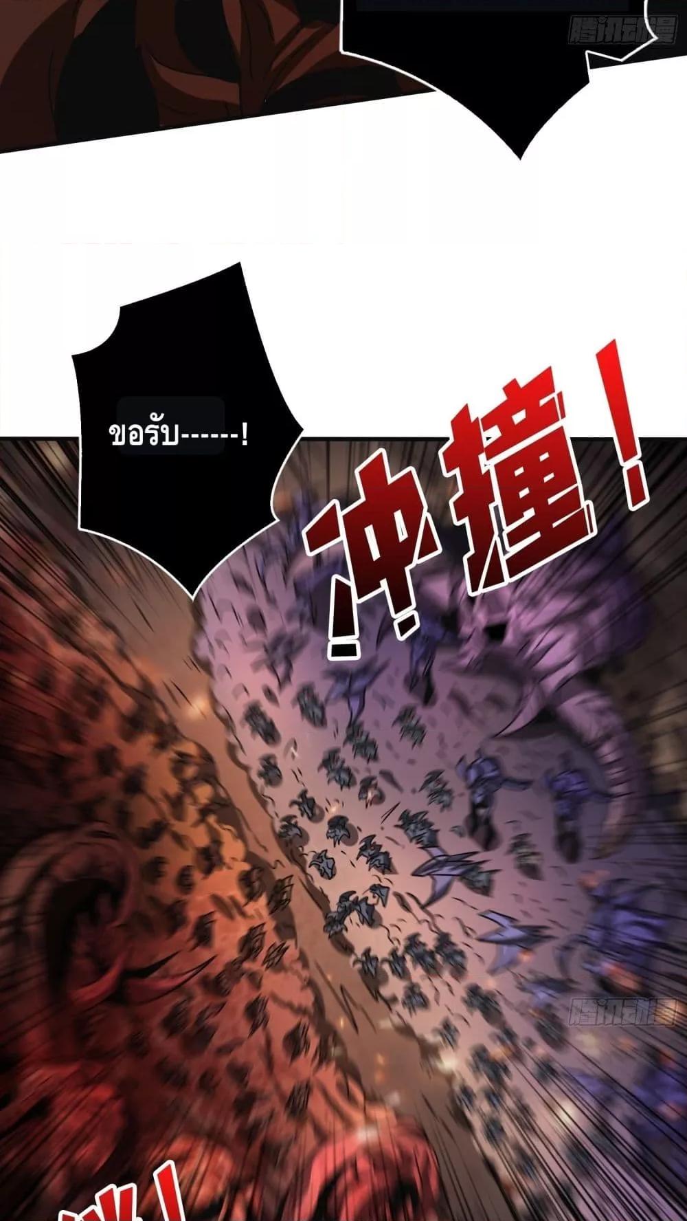 Manga-lc-com อ่านมังงะ อ่านการ์ตูน ออนไลน์ ฟรี KingAccountat ตอนที่ 1 2 3 4 5 6 7 8 9 10 11 12 13 14 ฟรี ไม่มีโฆษณา Manga-lc - อ่าน มังงะ อ่าน การ์ตูน ออนไลน์ อ่านมังงะ ฟรี