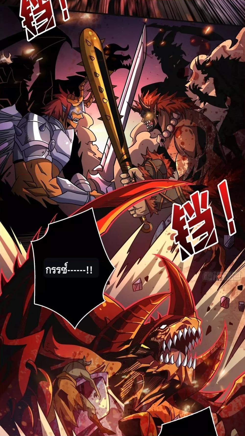 Manga-lc-com อ่านมังงะ อ่านการ์ตูน ออนไลน์ ฟรี KingAccountat ตอนที่ 1 2 3 4 5 6 7 8 9 10 11 12 13 14 ฟรี ไม่มีโฆษณา Manga-lc - อ่าน มังงะ อ่าน การ์ตูน ออนไลน์ อ่านมังงะ ฟรี