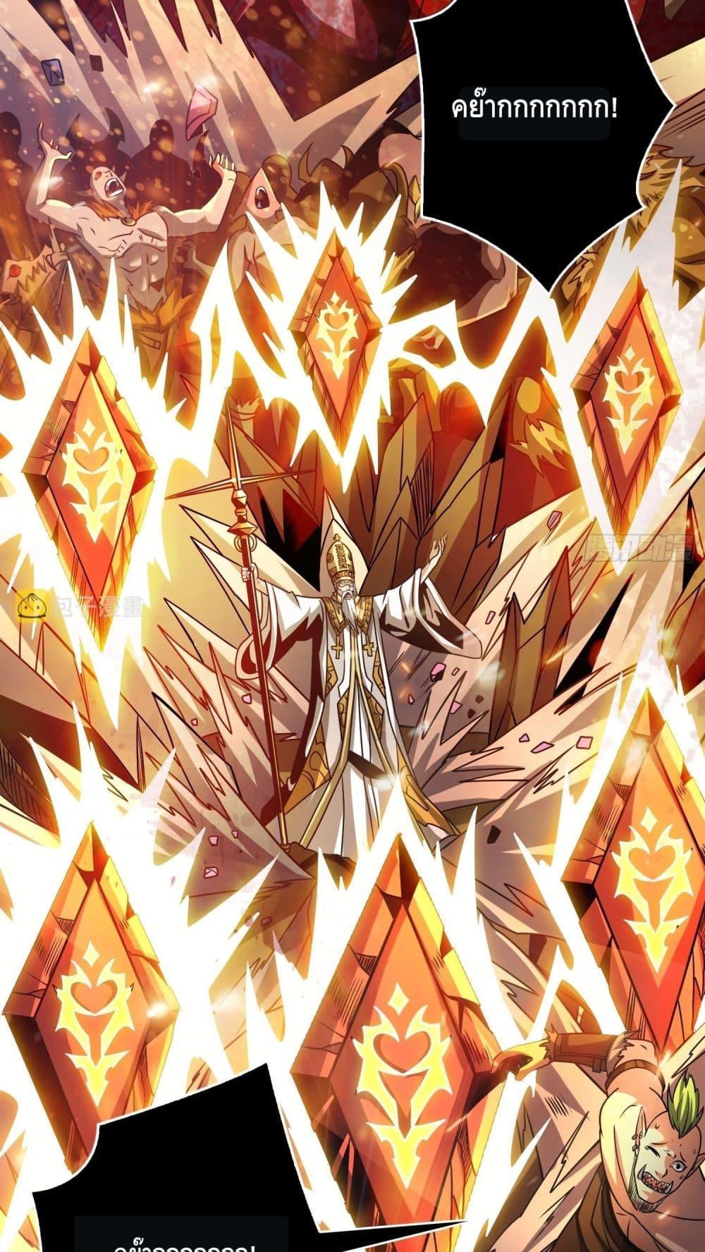 Manga-lc-com อ่านมังงะ อ่านการ์ตูน ออนไลน์ ฟรี KingAccountat ตอนที่ 1 2 3 4 5 6 7 8 9 10 11 12 13 14 ฟรี ไม่มีโฆษณา Manga-lc - อ่าน มังงะ อ่าน การ์ตูน ออนไลน์ อ่านมังงะ ฟรี