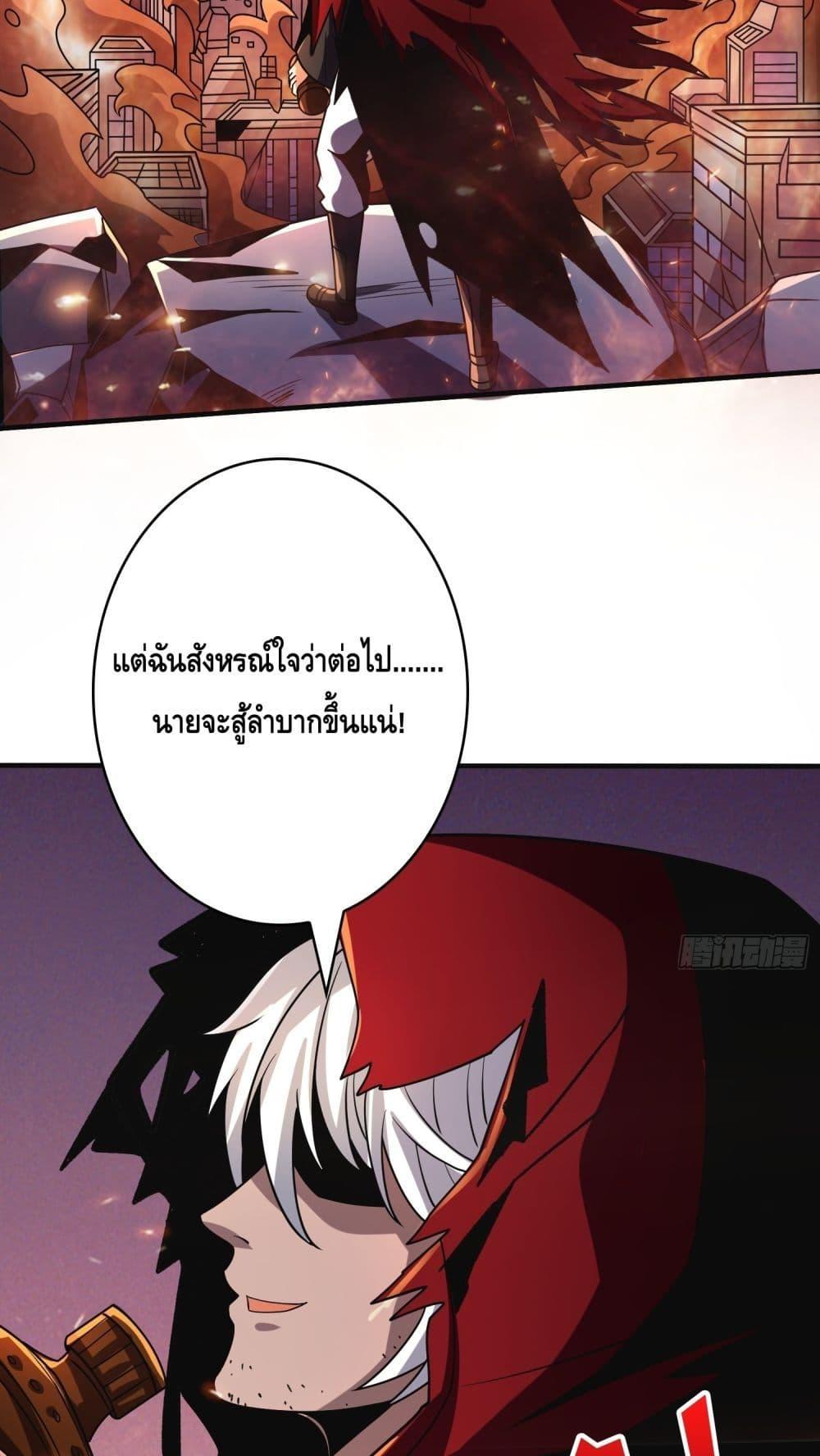 Manga-lc-com อ่านมังงะ อ่านการ์ตูน ออนไลน์ ฟรี KingAccountat ตอนที่ 1 2 3 4 5 6 7 8 9 10 11 12 13 14 ฟรี ไม่มีโฆษณา Manga-lc - อ่าน มังงะ อ่าน การ์ตูน ออนไลน์ อ่านมังงะ ฟรี