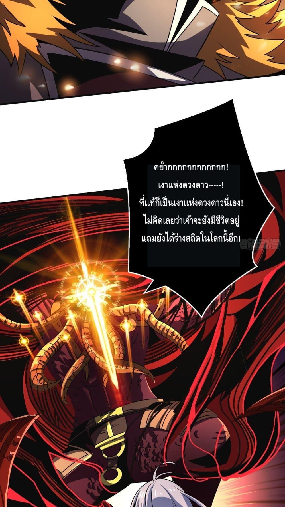 Manga-lc-com อ่านมังงะ อ่านการ์ตูน ออนไลน์ ฟรี KingAccountat ตอนที่ 1 2 3 4 5 6 7 8 9 10 11 12 13 14 ฟรี ไม่มีโฆษณา Manga-lc - อ่าน มังงะ อ่าน การ์ตูน ออนไลน์ อ่านมังงะ ฟรี