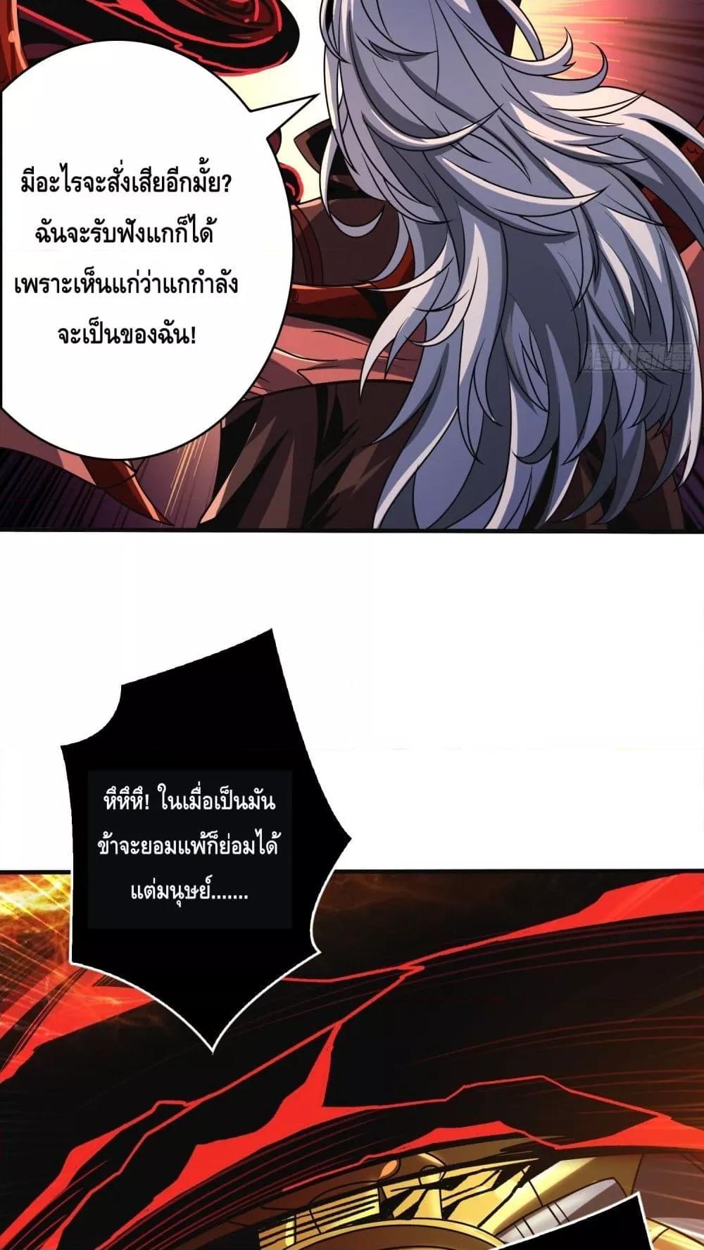 Manga-lc-com อ่านมังงะ อ่านการ์ตูน ออนไลน์ ฟรี KingAccountat ตอนที่ 1 2 3 4 5 6 7 8 9 10 11 12 13 14 ฟรี ไม่มีโฆษณา Manga-lc - อ่าน มังงะ อ่าน การ์ตูน ออนไลน์ อ่านมังงะ ฟรี