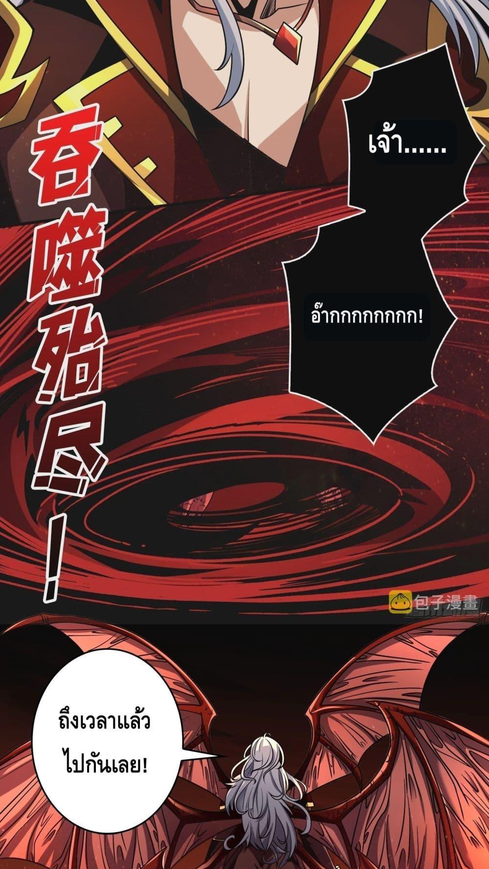 Manga-lc-com อ่านมังงะ อ่านการ์ตูน ออนไลน์ ฟรี KingAccountat ตอนที่ 1 2 3 4 5 6 7 8 9 10 11 12 13 14 ฟรี ไม่มีโฆษณา Manga-lc - อ่าน มังงะ อ่าน การ์ตูน ออนไลน์ อ่านมังงะ ฟรี