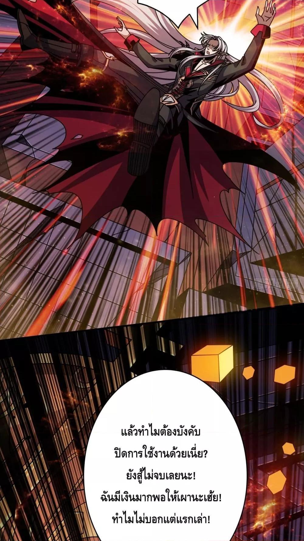Manga-lc-com อ่านมังงะ อ่านการ์ตูน ออนไลน์ ฟรี KingAccountat ตอนที่ 1 2 3 4 5 6 7 8 9 10 11 12 13 14 ฟรี ไม่มีโฆษณา Manga-lc - อ่าน มังงะ อ่าน การ์ตูน ออนไลน์ อ่านมังงะ ฟรี