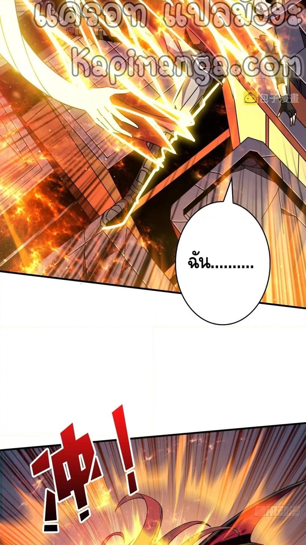 Manga-lc-com อ่านมังงะ อ่านการ์ตูน ออนไลน์ ฟรี KingAccountat ตอนที่ 1 2 3 4 5 6 7 8 9 10 11 12 13 14 ฟรี ไม่มีโฆษณา Manga-lc - อ่าน มังงะ อ่าน การ์ตูน ออนไลน์ อ่านมังงะ ฟรี