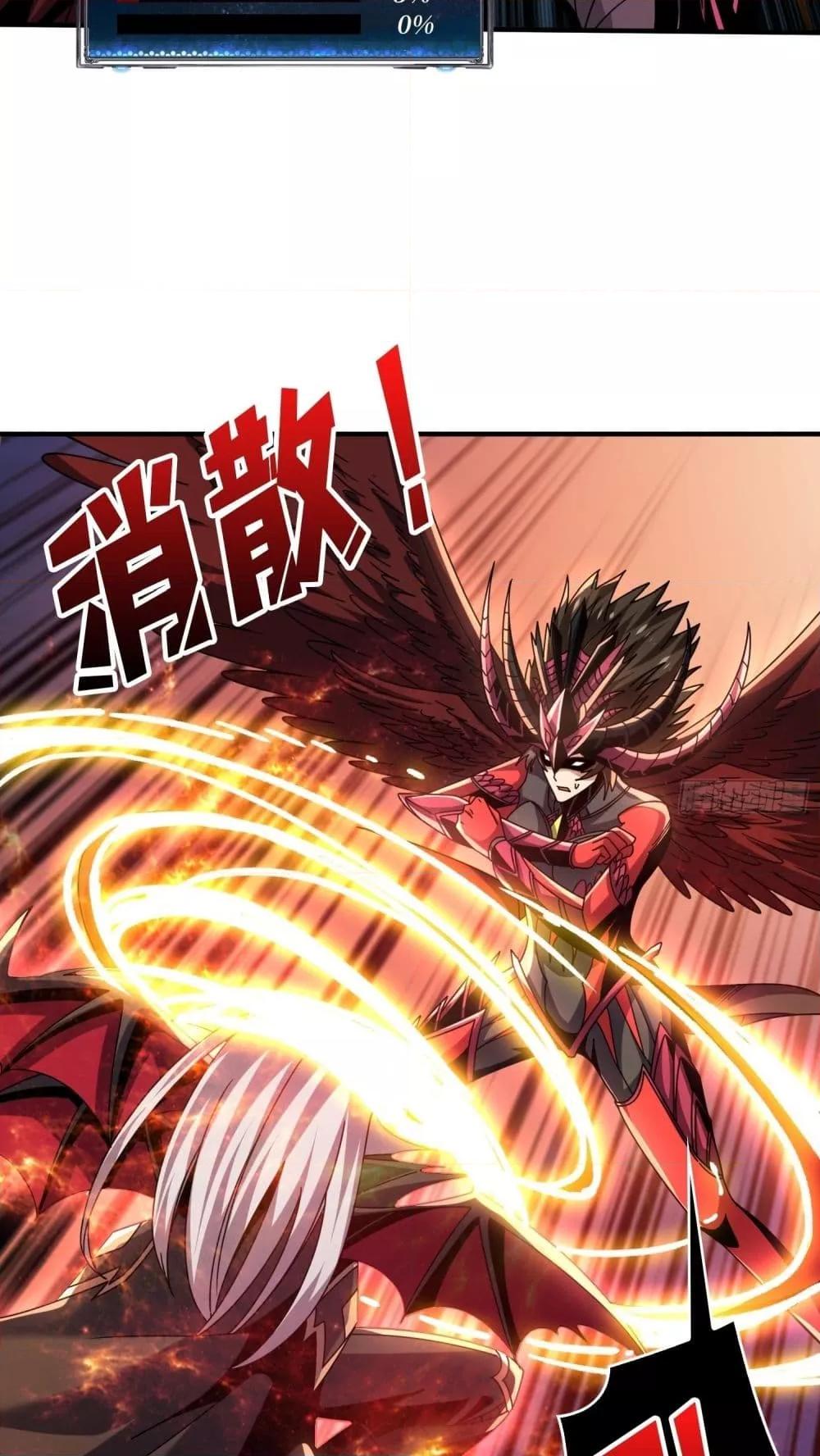Manga-lc-com อ่านมังงะ อ่านการ์ตูน ออนไลน์ ฟรี KingAccountat ตอนที่ 1 2 3 4 5 6 7 8 9 10 11 12 13 14 ฟรี ไม่มีโฆษณา Manga-lc - อ่าน มังงะ อ่าน การ์ตูน ออนไลน์ อ่านมังงะ ฟรี