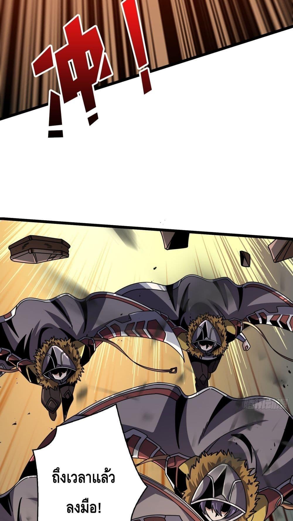 Manga-lc-com อ่านมังงะ อ่านการ์ตูน ออนไลน์ ฟรี KingAccountat ตอนที่ 1 2 3 4 5 6 7 8 9 10 11 12 13 14 ฟรี ไม่มีโฆษณา Manga-lc - อ่าน มังงะ อ่าน การ์ตูน ออนไลน์ อ่านมังงะ ฟรี