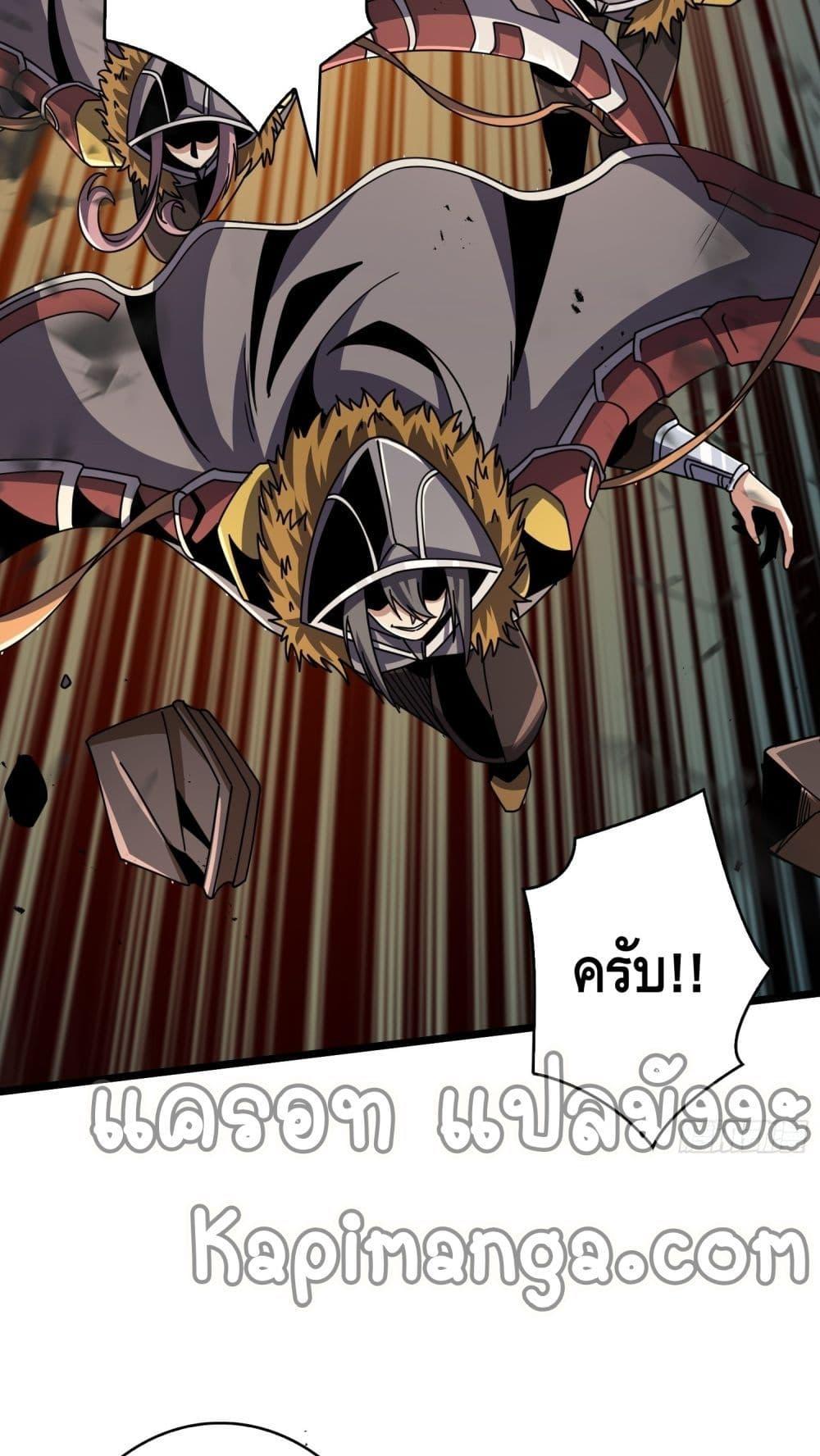 Manga-lc-com อ่านมังงะ อ่านการ์ตูน ออนไลน์ ฟรี KingAccountat ตอนที่ 1 2 3 4 5 6 7 8 9 10 11 12 13 14 ฟรี ไม่มีโฆษณา Manga-lc - อ่าน มังงะ อ่าน การ์ตูน ออนไลน์ อ่านมังงะ ฟรี