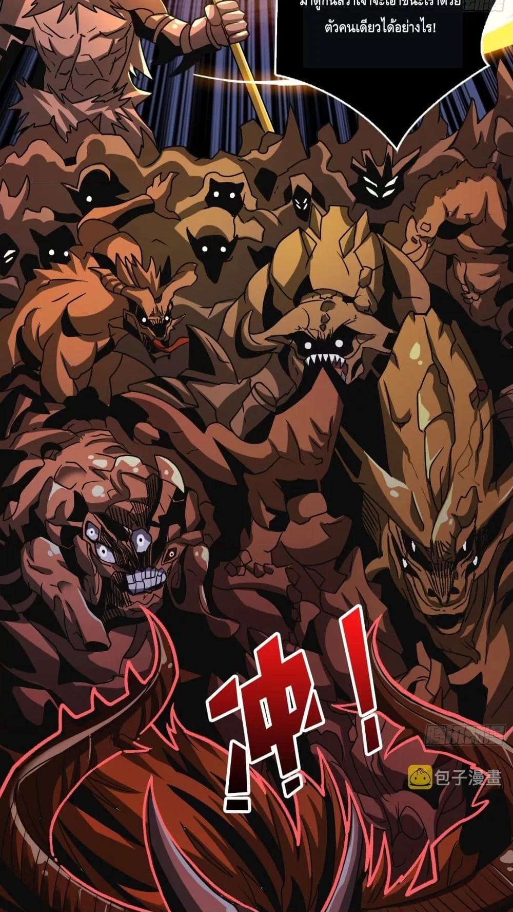 Manga-lc-com อ่านมังงะ อ่านการ์ตูน ออนไลน์ ฟรี KingAccountat ตอนที่ 1 2 3 4 5 6 7 8 9 10 11 12 13 14 ฟรี ไม่มีโฆษณา Manga-lc - อ่าน มังงะ อ่าน การ์ตูน ออนไลน์ อ่านมังงะ ฟรี