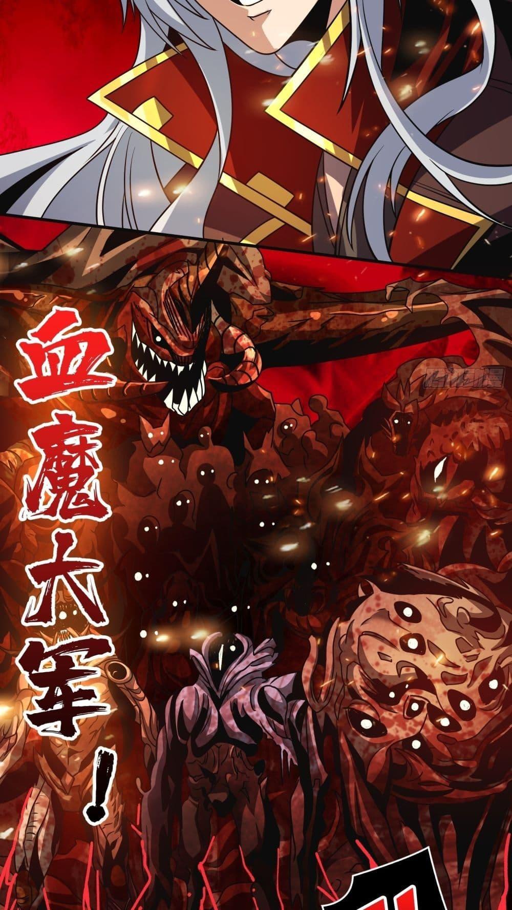 Manga-lc-com อ่านมังงะ อ่านการ์ตูน ออนไลน์ ฟรี KingAccountat ตอนที่ 1 2 3 4 5 6 7 8 9 10 11 12 13 14 ฟรี ไม่มีโฆษณา Manga-lc - อ่าน มังงะ อ่าน การ์ตูน ออนไลน์ อ่านมังงะ ฟรี