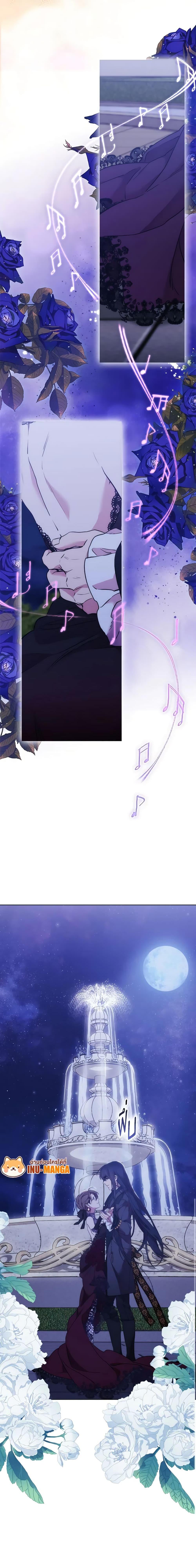 Manga-lc-com อ่านมังงะ อ่านการ์ตูน ออนไลน์ ฟรี When the Villainess Is in Love ตอนที่ 1 2 3 4 5 6 7 8 9 10 11 12 13 14 ฟรี ไม่มีโฆษณา Manga-lc - อ่าน มังงะ อ่าน การ์ตูน ออนไลน์ อ่านมังงะ ฟรี