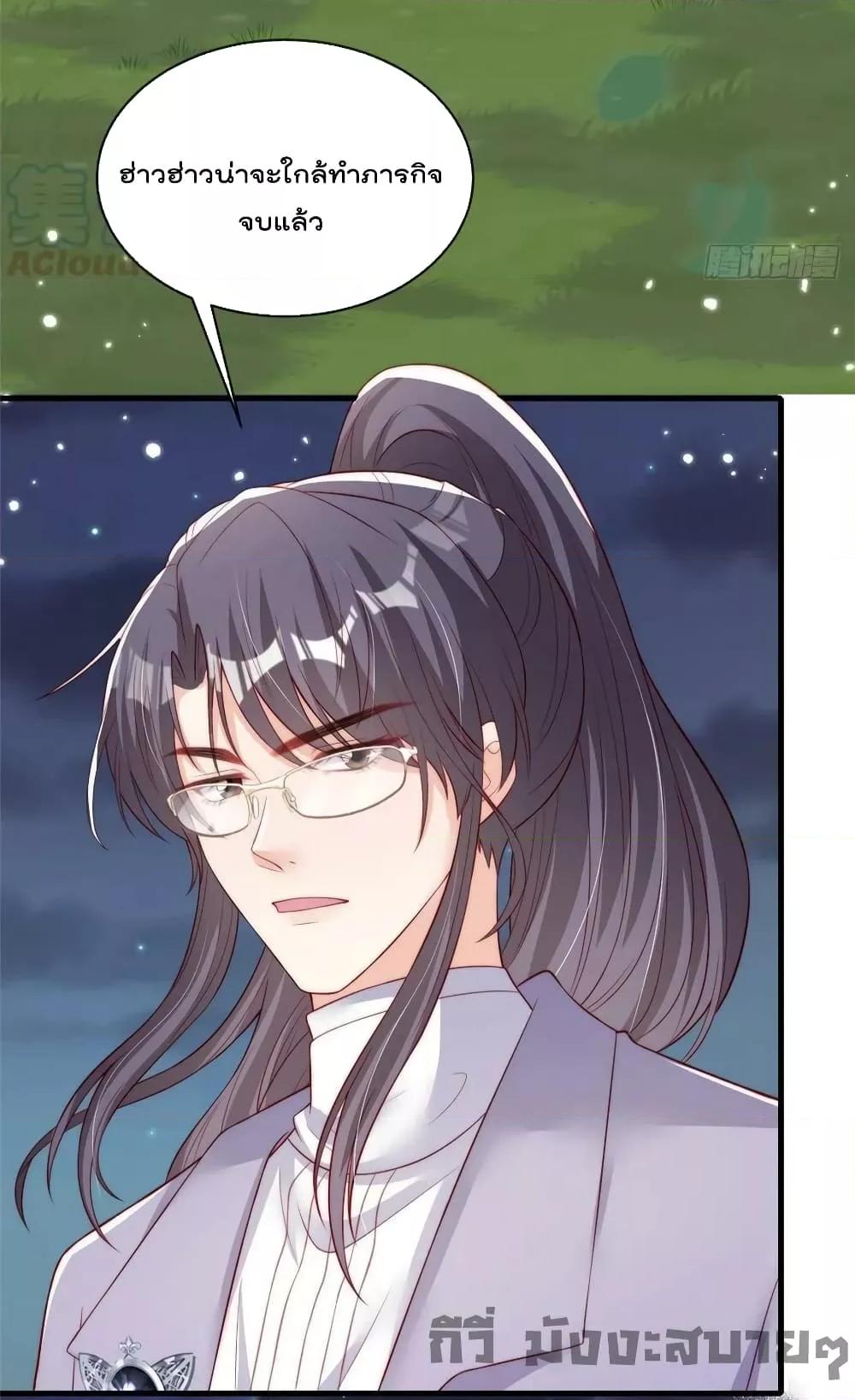 Manga-lc-com อ่านมังงะ อ่านการ์ตูน ออนไลน์ ฟรี Find Me In Your Meory สัตว์เลี้ยงตัวน้อยของเจ้านายทั้งห้า ตอนที่ 1 2 3 4 5 6 7 8 9 10 11 12 13 14 ฟรี ไม่มีโฆษณา Manga-lc - อ่าน มังงะ อ่าน การ์ตูน ออนไลน์ อ่านมังงะ ฟรี