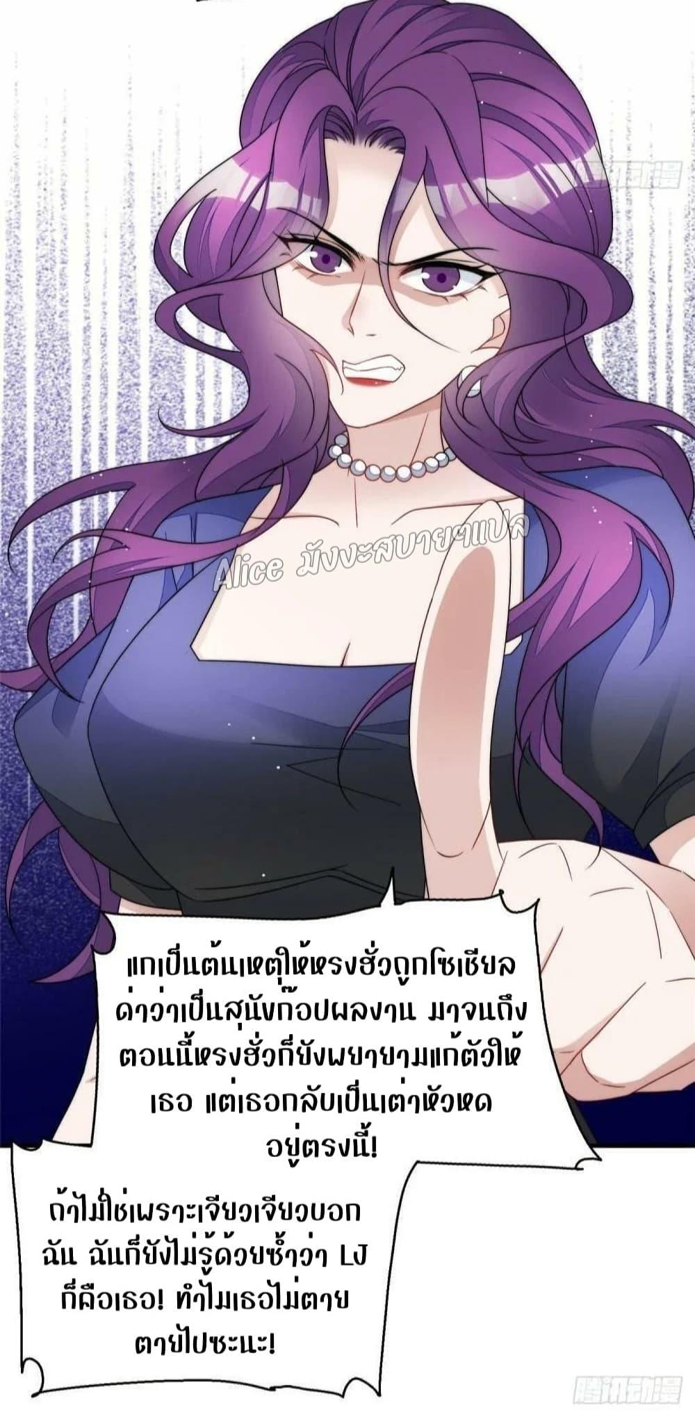 Manga-lc-com อ่านมังงะ อ่านการ์ตูน ออนไลน์ ฟรี Madam,SheHas ตอนที่ 1 2 3 4 5 6 7 8 9 10 11 12 13 14 ฟรี ไม่มีโฆษณา Manga-lc - อ่าน มังงะ อ่าน การ์ตูน ออนไลน์ อ่านมังงะ ฟรี