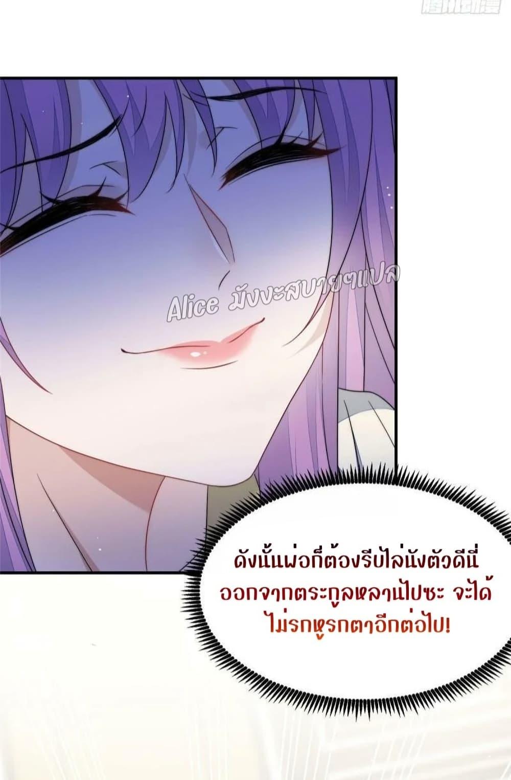 Manga-lc-com อ่านมังงะ อ่านการ์ตูน ออนไลน์ ฟรี Madam,SheHas ตอนที่ 1 2 3 4 5 6 7 8 9 10 11 12 13 14 ฟรี ไม่มีโฆษณา Manga-lc - อ่าน มังงะ อ่าน การ์ตูน ออนไลน์ อ่านมังงะ ฟรี