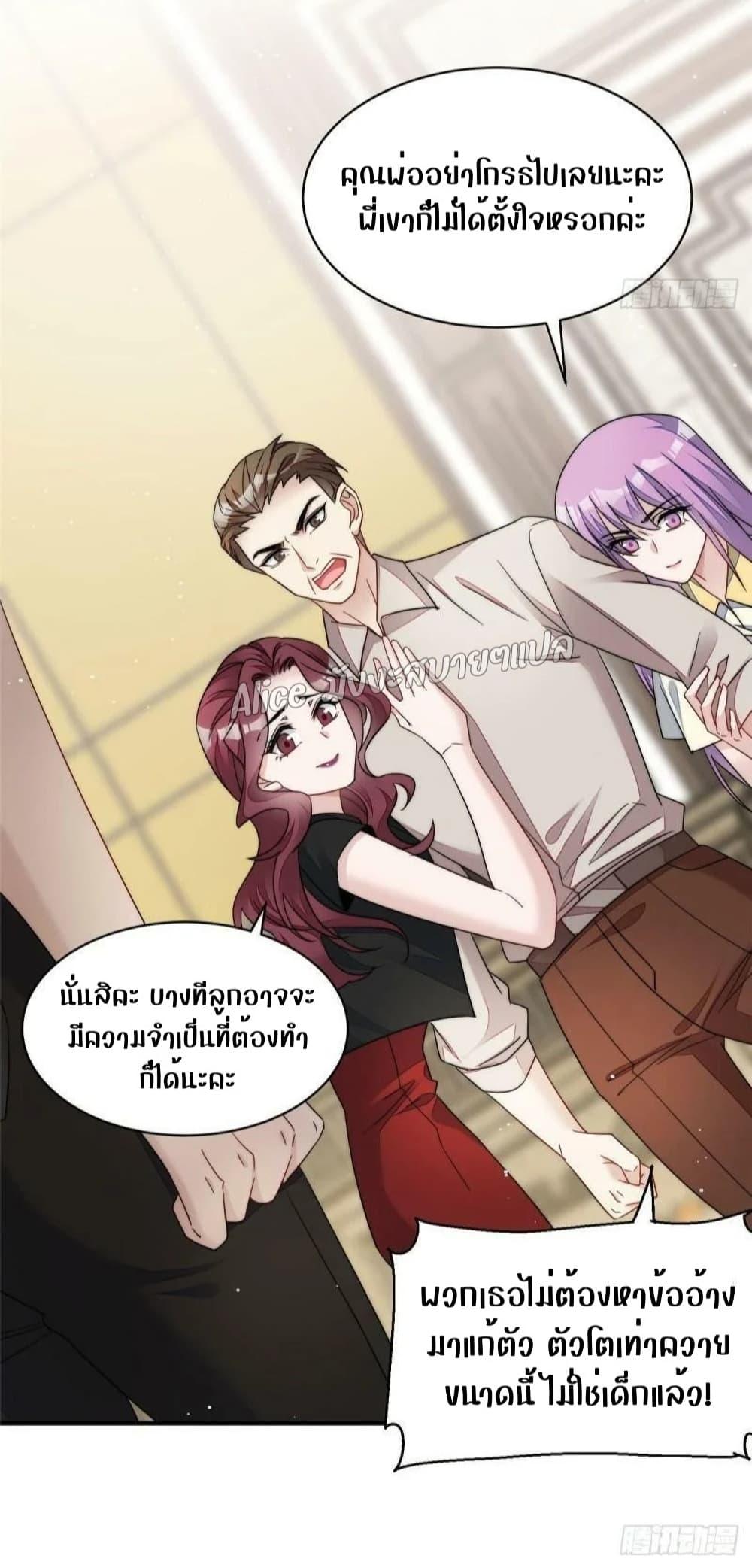 Manga-lc-com อ่านมังงะ อ่านการ์ตูน ออนไลน์ ฟรี Madam,SheHas ตอนที่ 1 2 3 4 5 6 7 8 9 10 11 12 13 14 ฟรี ไม่มีโฆษณา Manga-lc - อ่าน มังงะ อ่าน การ์ตูน ออนไลน์ อ่านมังงะ ฟรี
