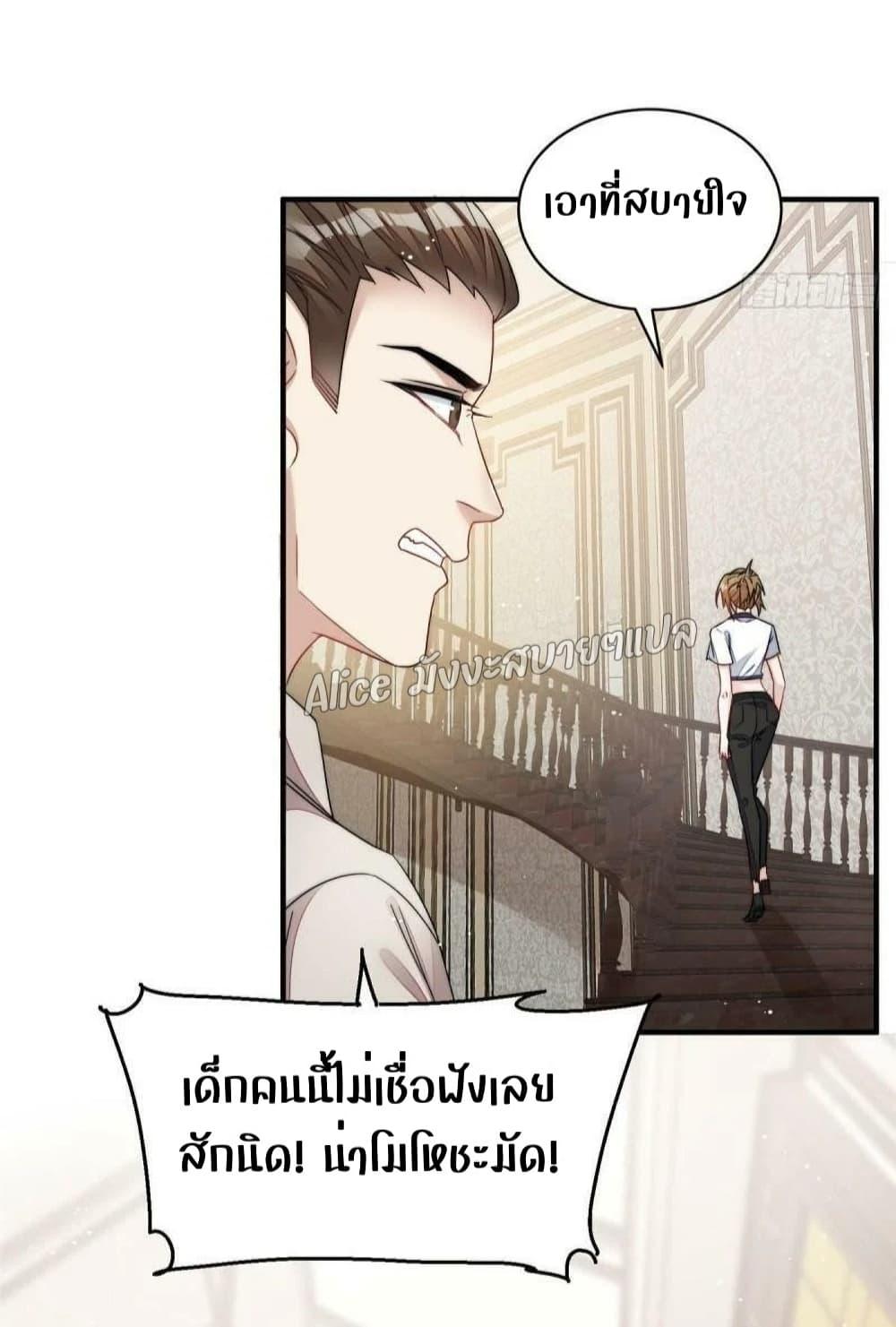 Manga-lc-com อ่านมังงะ อ่านการ์ตูน ออนไลน์ ฟรี Madam,SheHas ตอนที่ 1 2 3 4 5 6 7 8 9 10 11 12 13 14 ฟรี ไม่มีโฆษณา Manga-lc - อ่าน มังงะ อ่าน การ์ตูน ออนไลน์ อ่านมังงะ ฟรี