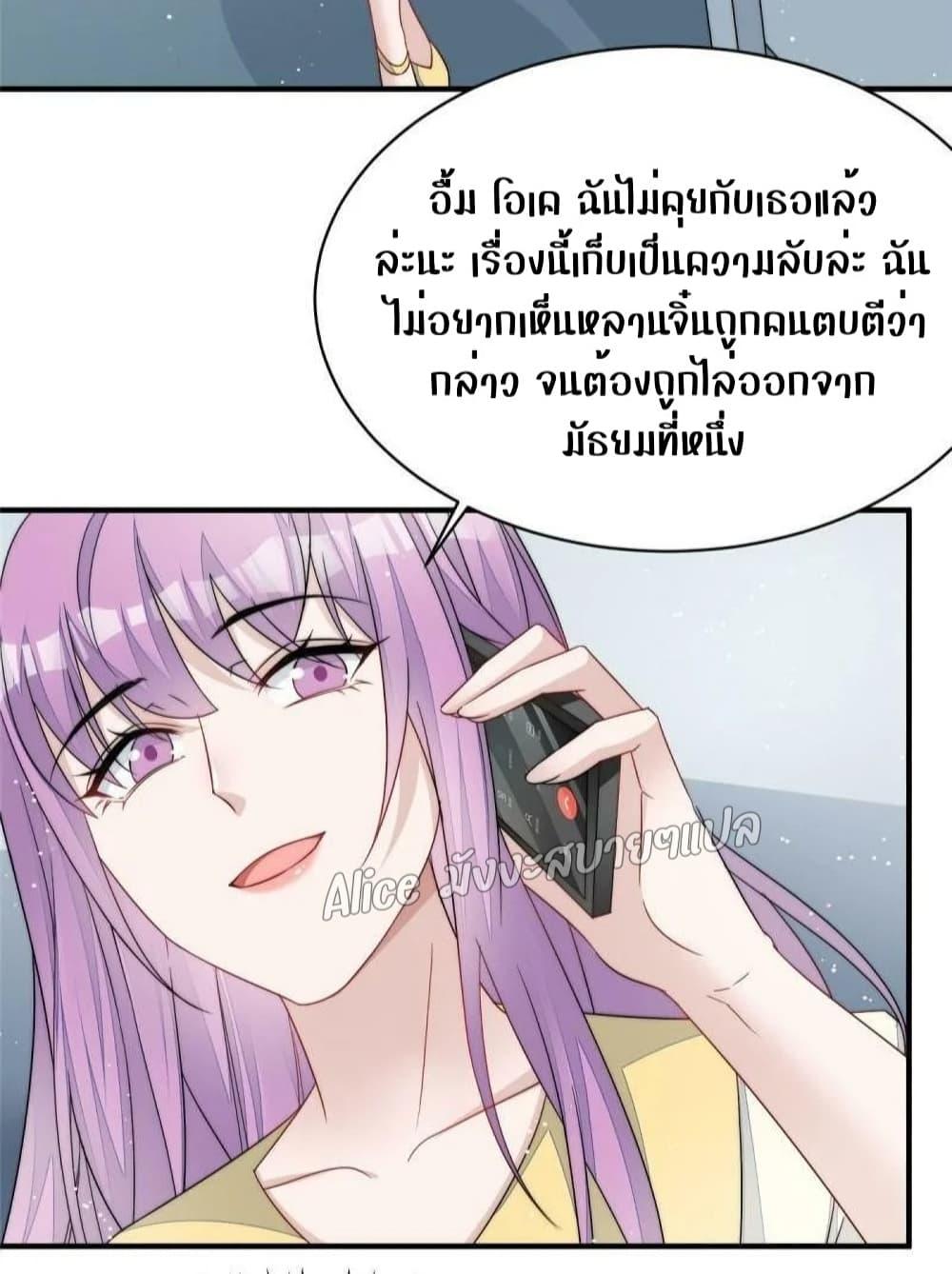 Manga-lc-com อ่านมังงะ อ่านการ์ตูน ออนไลน์ ฟรี Madam,SheHas ตอนที่ 1 2 3 4 5 6 7 8 9 10 11 12 13 14 ฟรี ไม่มีโฆษณา Manga-lc - อ่าน มังงะ อ่าน การ์ตูน ออนไลน์ อ่านมังงะ ฟรี