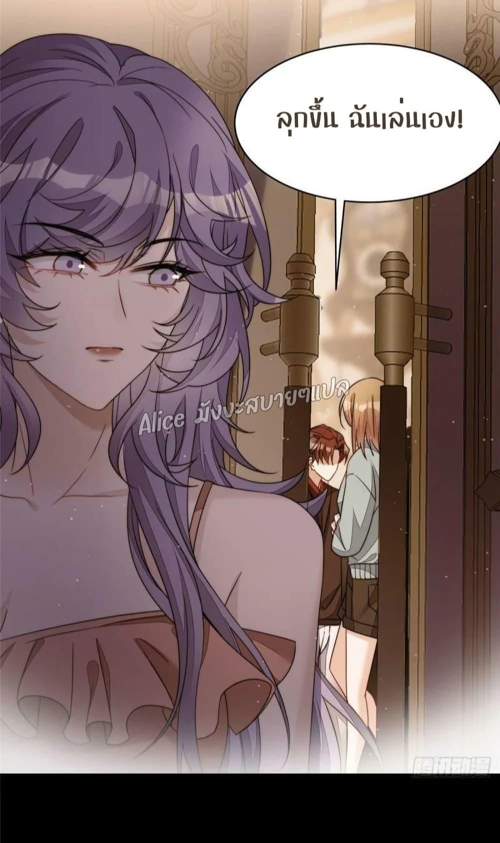 Manga-lc-com อ่านมังงะ อ่านการ์ตูน ออนไลน์ ฟรี Madam,SheHas ตอนที่ 1 2 3 4 5 6 7 8 9 10 11 12 13 14 ฟรี ไม่มีโฆษณา Manga-lc - อ่าน มังงะ อ่าน การ์ตูน ออนไลน์ อ่านมังงะ ฟรี