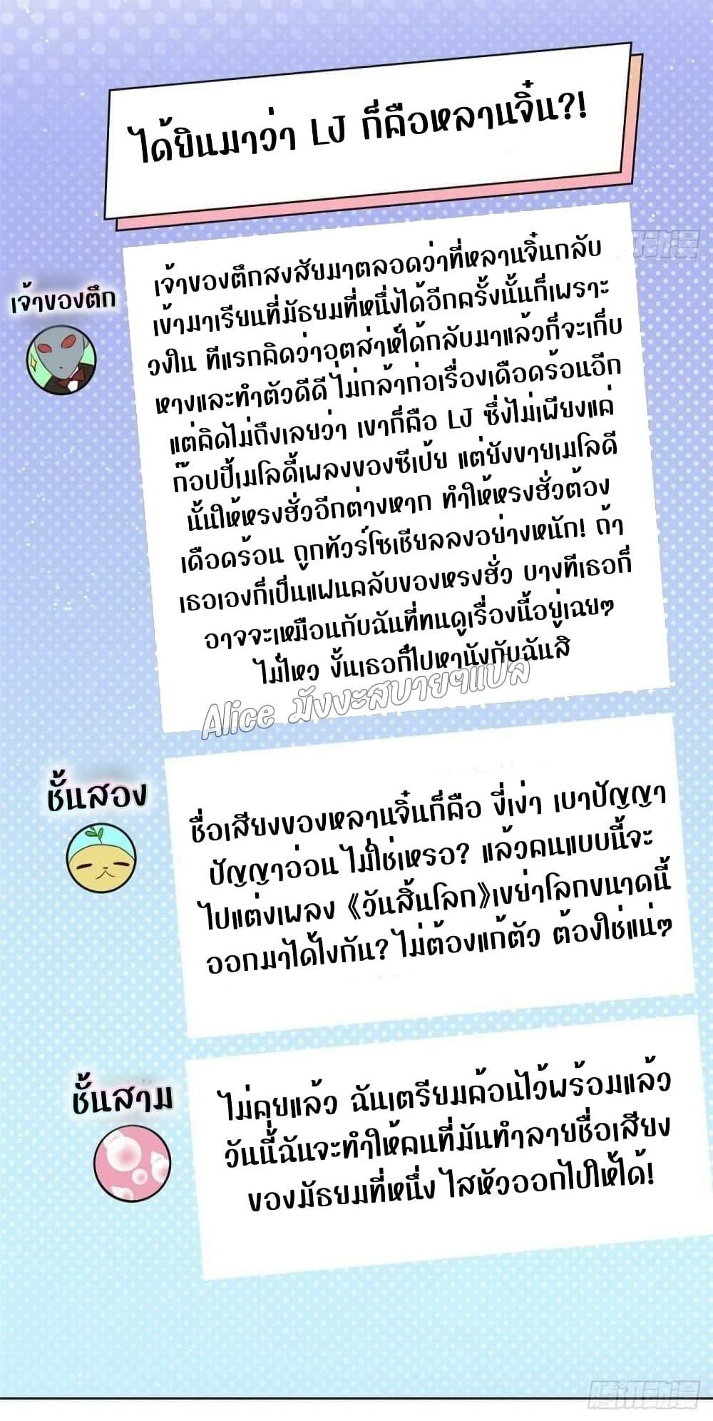 Manga-lc-com อ่านมังงะ อ่านการ์ตูน ออนไลน์ ฟรี Madam,SheHas ตอนที่ 1 2 3 4 5 6 7 8 9 10 11 12 13 14 ฟรี ไม่มีโฆษณา Manga-lc - อ่าน มังงะ อ่าน การ์ตูน ออนไลน์ อ่านมังงะ ฟรี