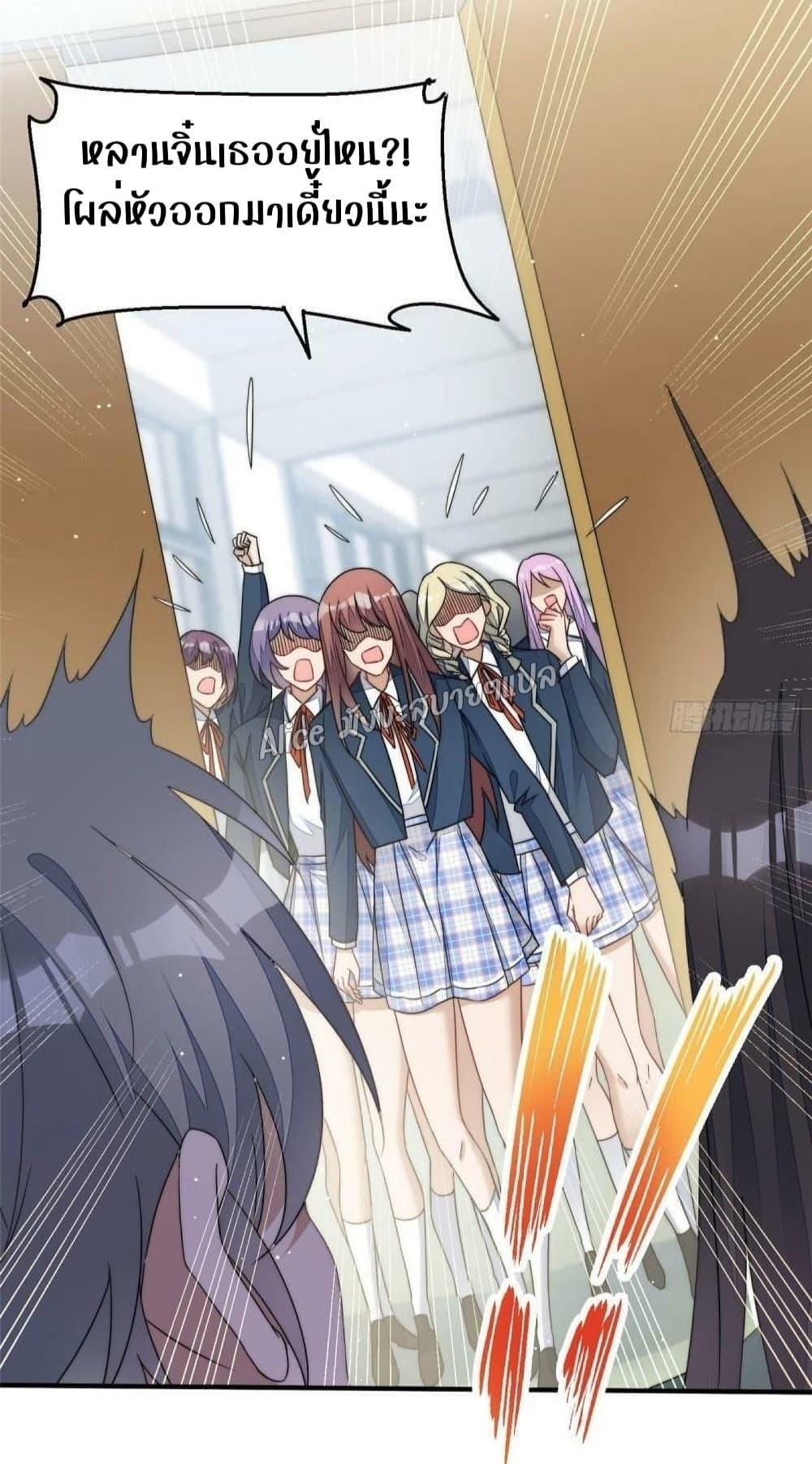 Manga-lc-com อ่านมังงะ อ่านการ์ตูน ออนไลน์ ฟรี Madam,SheHas ตอนที่ 1 2 3 4 5 6 7 8 9 10 11 12 13 14 ฟรี ไม่มีโฆษณา Manga-lc - อ่าน มังงะ อ่าน การ์ตูน ออนไลน์ อ่านมังงะ ฟรี