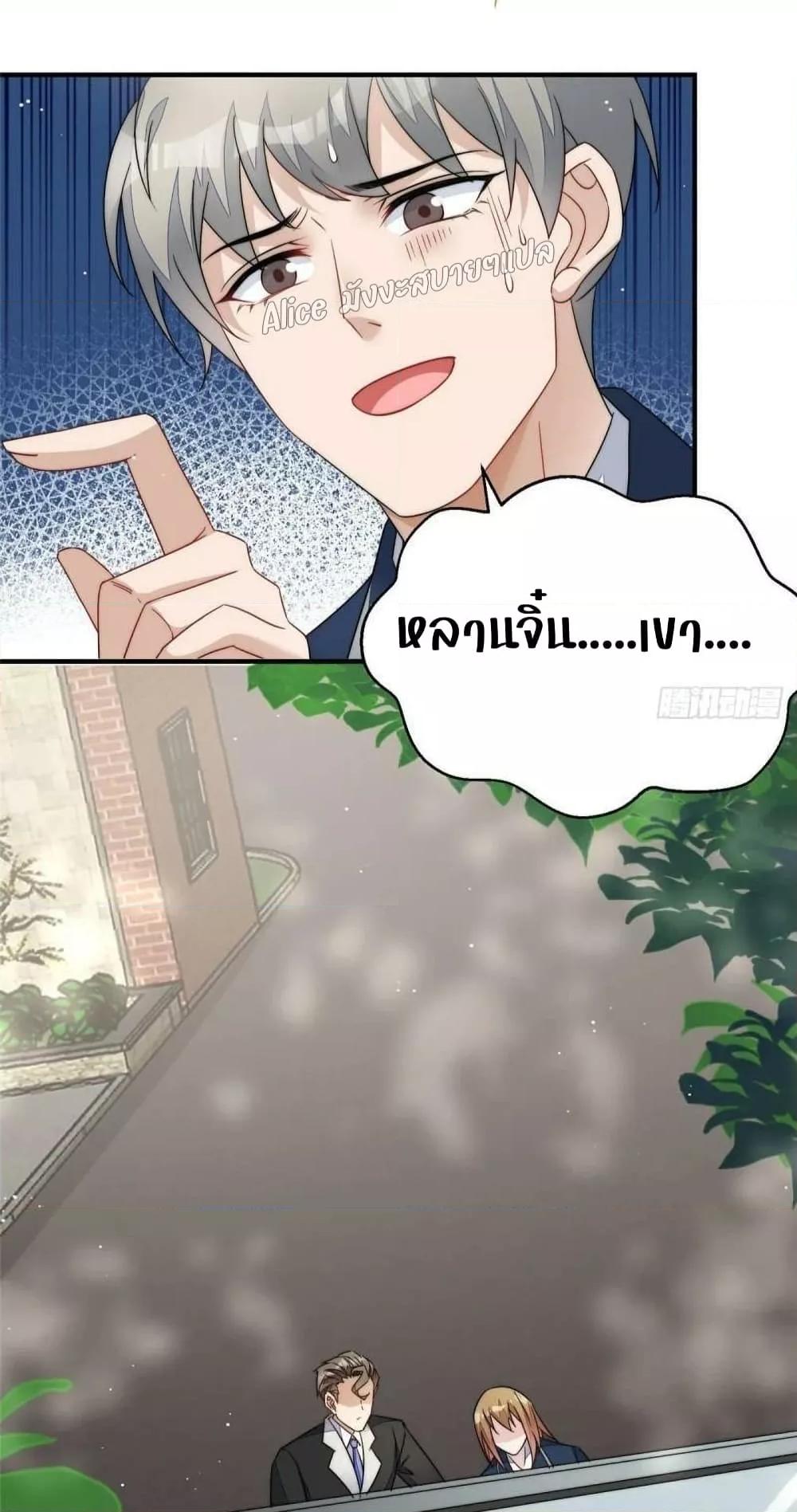 Manga-lc-com อ่านมังงะ อ่านการ์ตูน ออนไลน์ ฟรี Madam,SheHas ตอนที่ 1 2 3 4 5 6 7 8 9 10 11 12 13 14 ฟรี ไม่มีโฆษณา Manga-lc - อ่าน มังงะ อ่าน การ์ตูน ออนไลน์ อ่านมังงะ ฟรี
